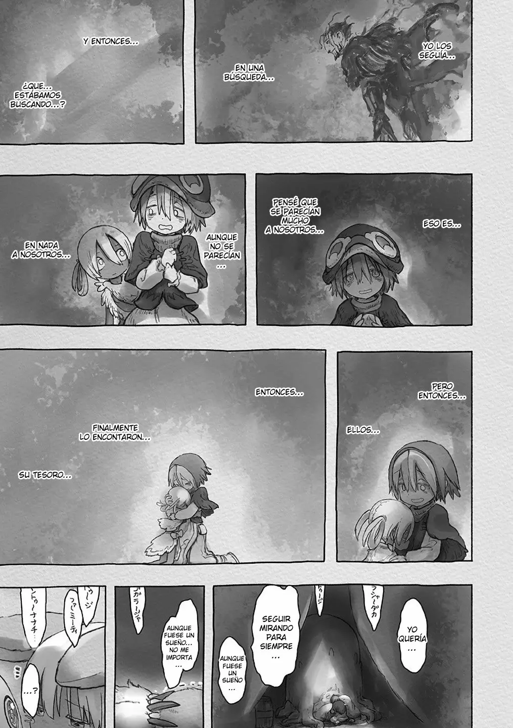 Read Made in Abyss ES Manga Online
