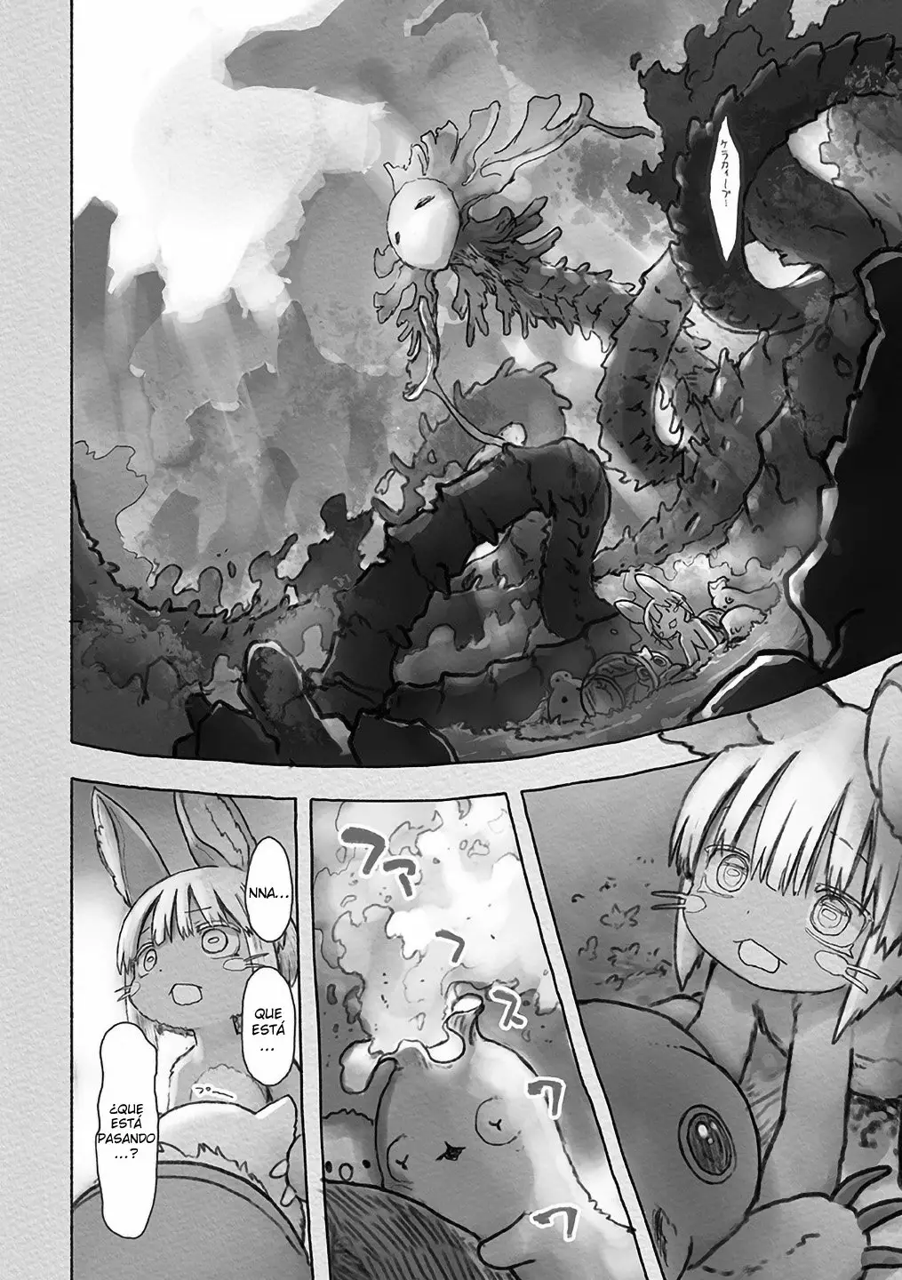 Read Made in Abyss ES Manga Online