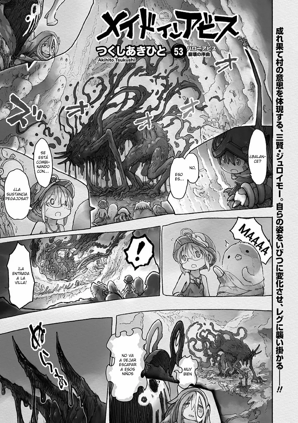 Read Made in Abyss ES Manga Online