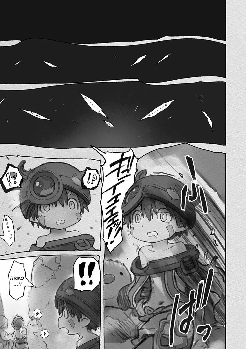 Read Made in Abyss ES Manga Online