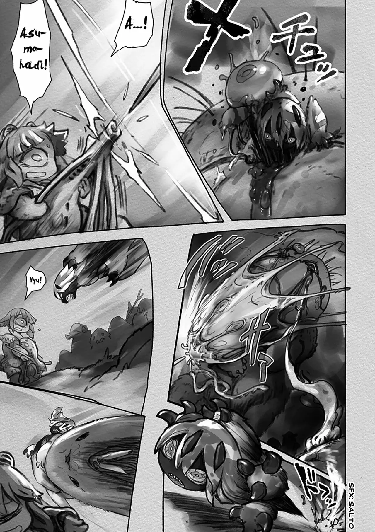 Read Made in Abyss ES Manga Online