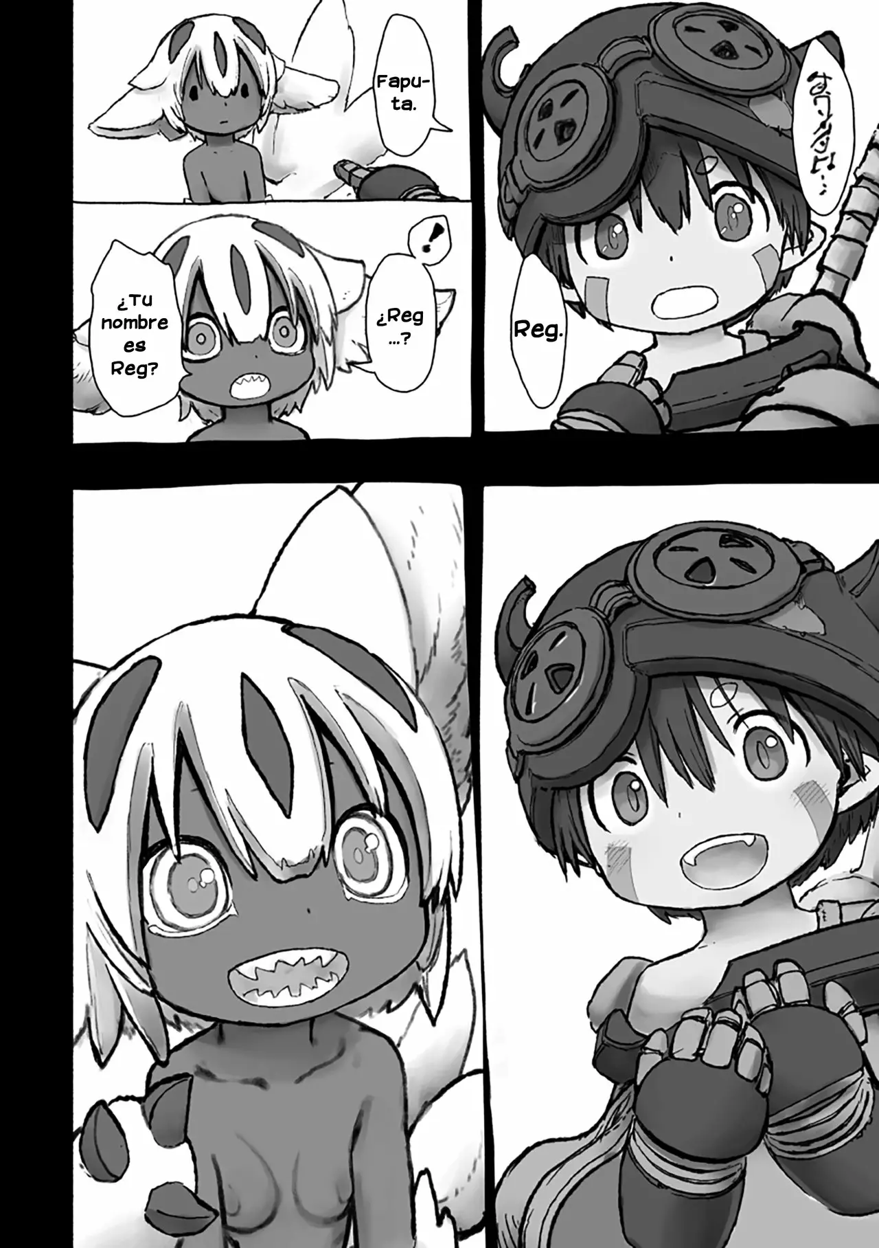 Read Made in Abyss ES Manga Online