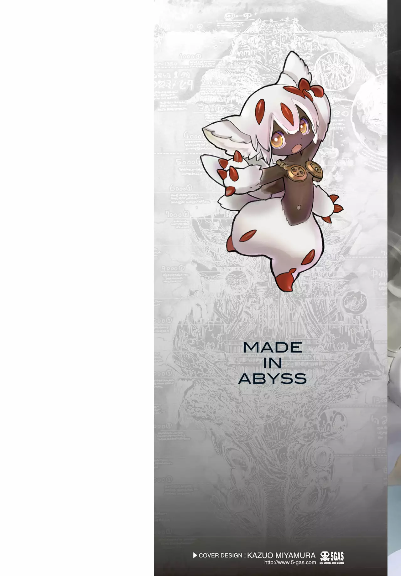 Read Made in Abyss ES Manga Online