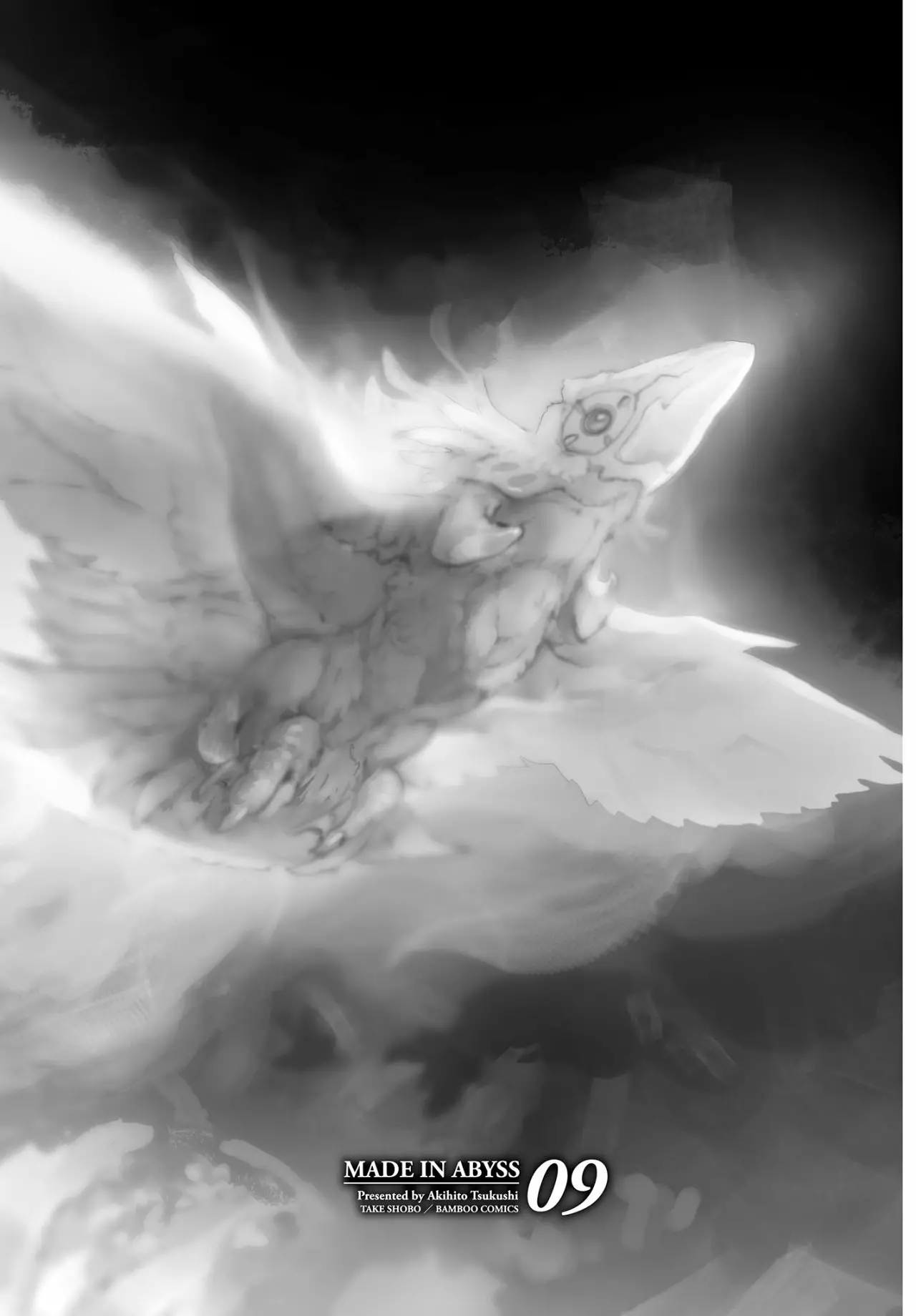 Read Made in Abyss ES Manga Online