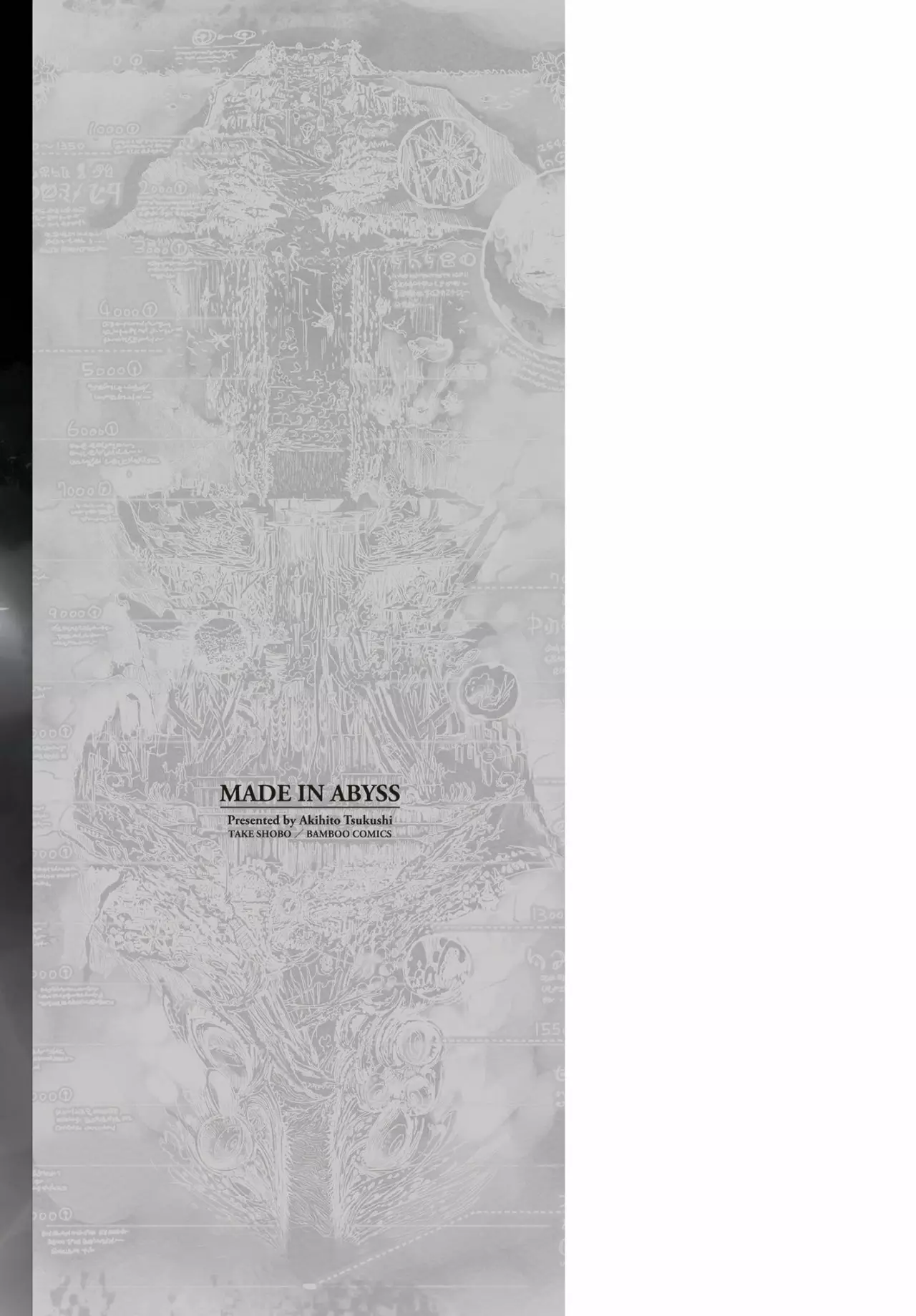 Read Made in Abyss ES Manga Online