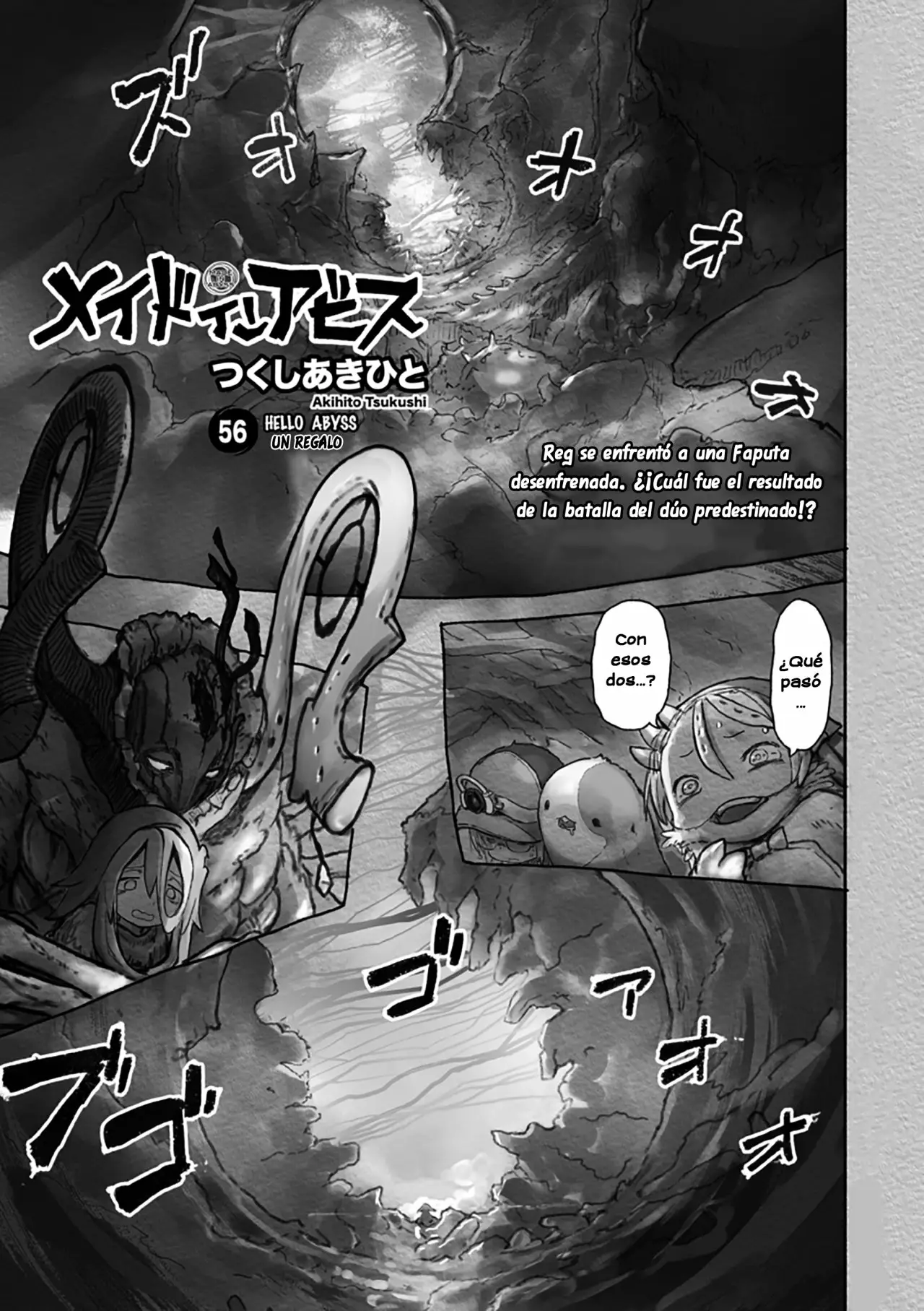 Read Made in Abyss ES Manga Online