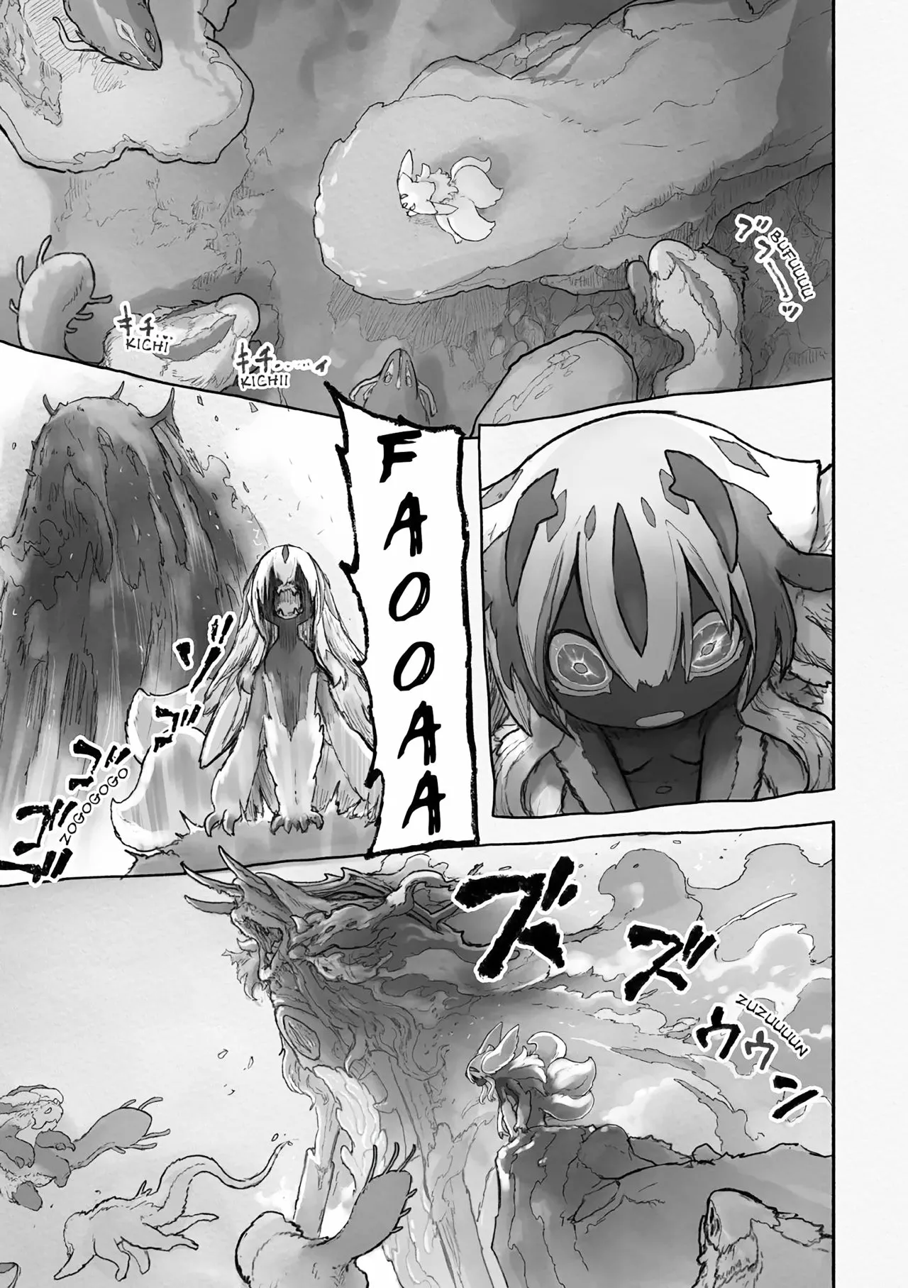 Read Made in Abyss ES Manga Online