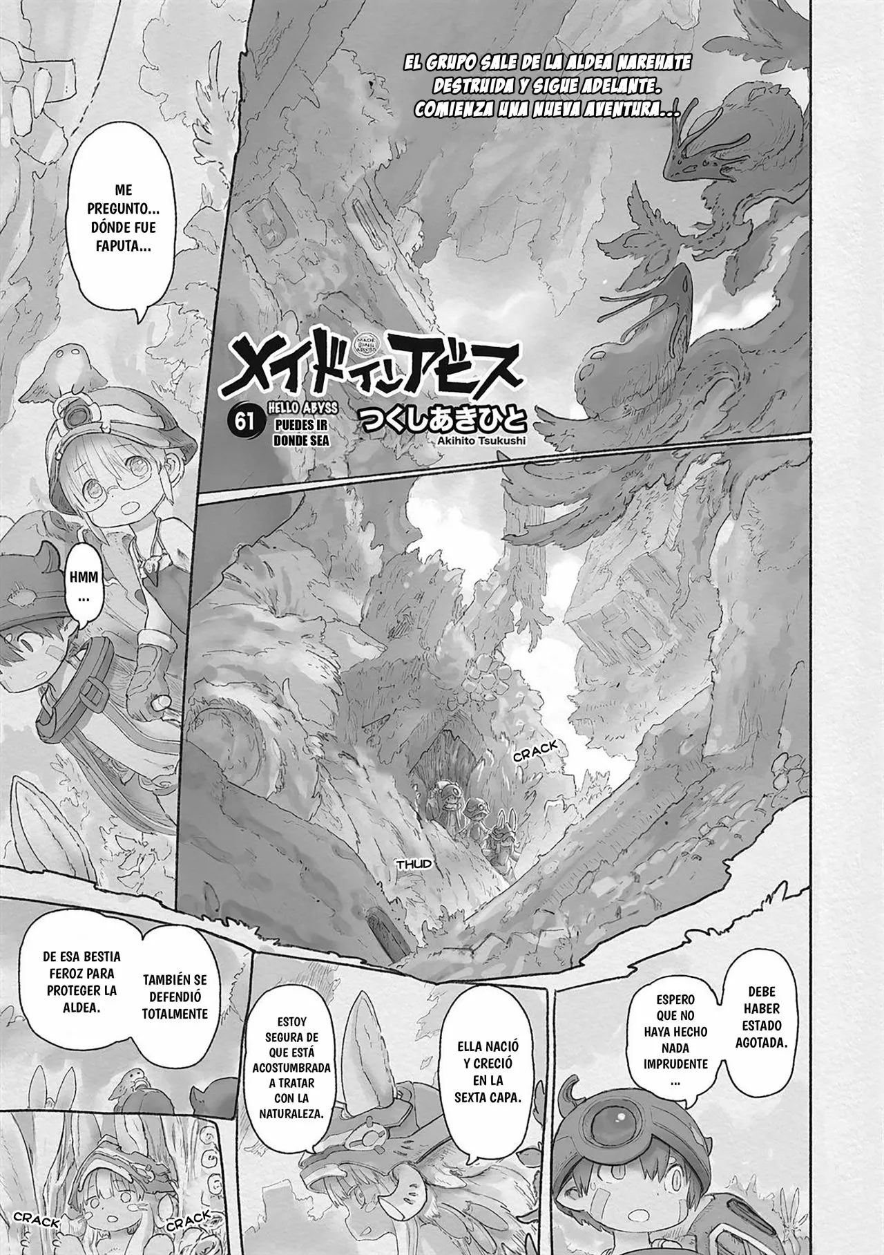 Read Made in Abyss ES Manga Online