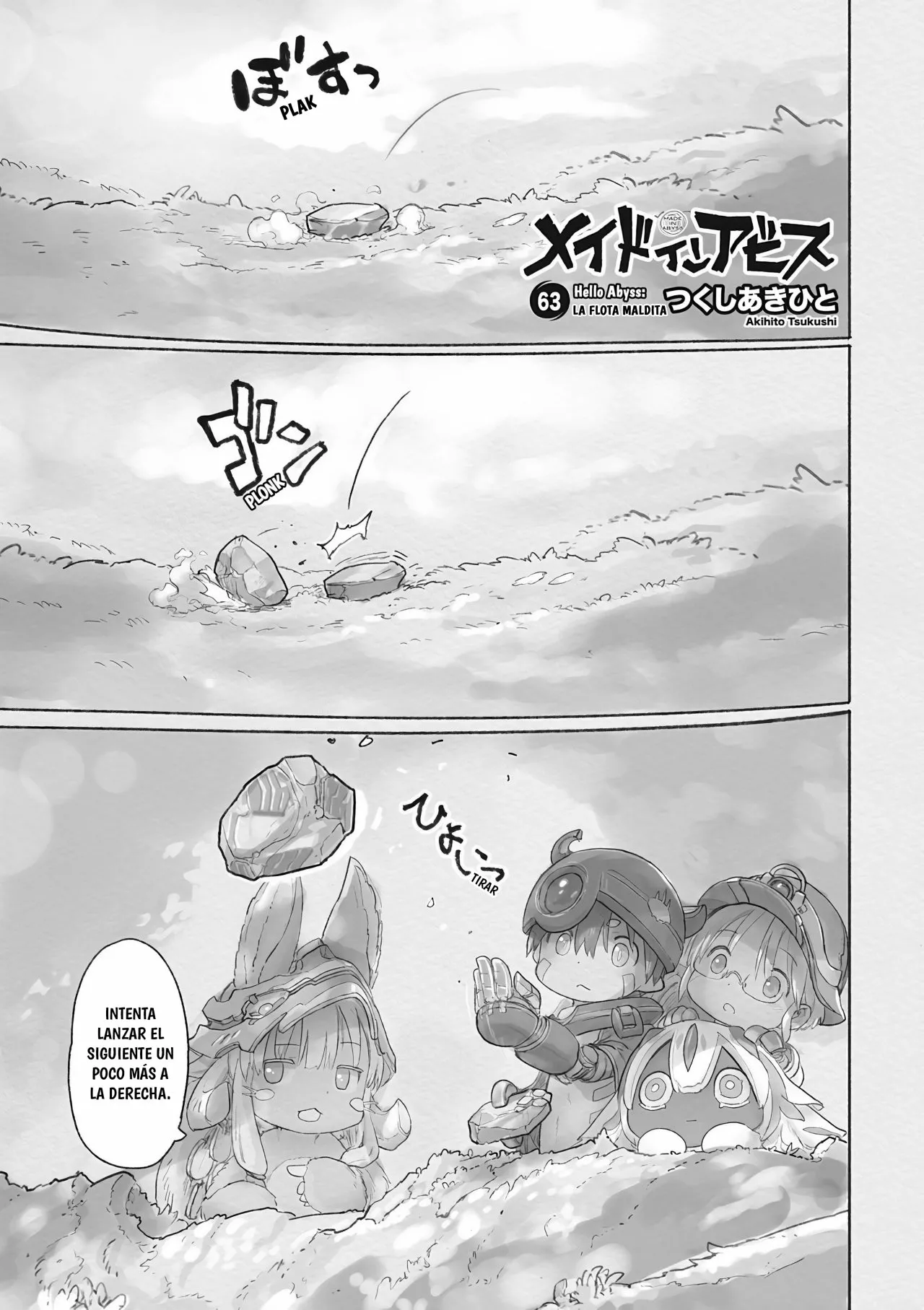 Read Made in Abyss ES Manga Online