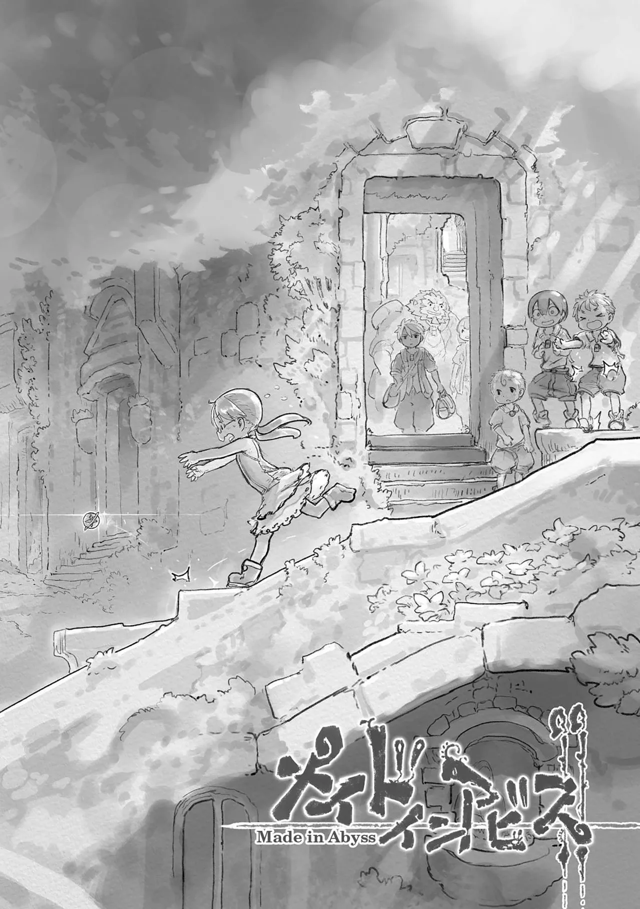Read Made in Abyss ES Manga Online