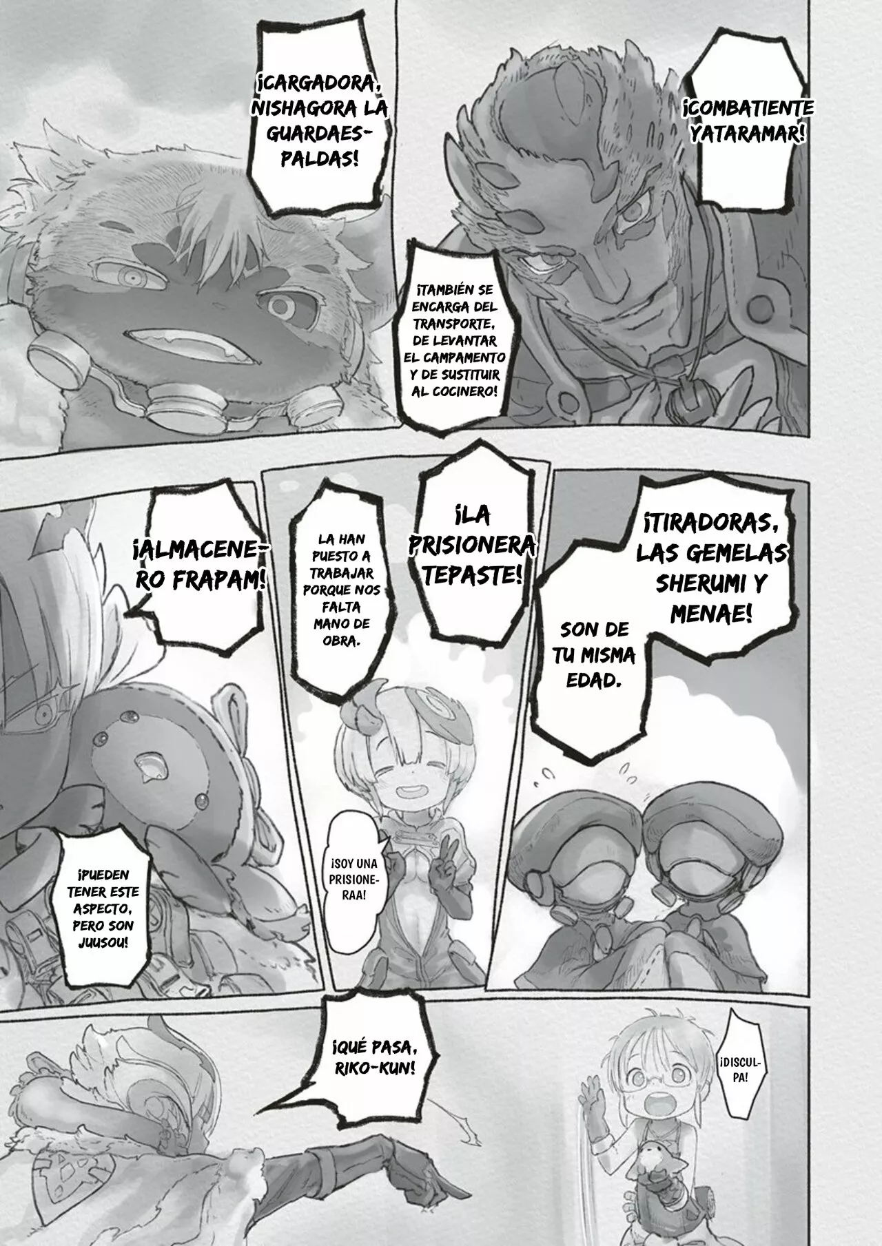 Read Made in Abyss ES Manga Online