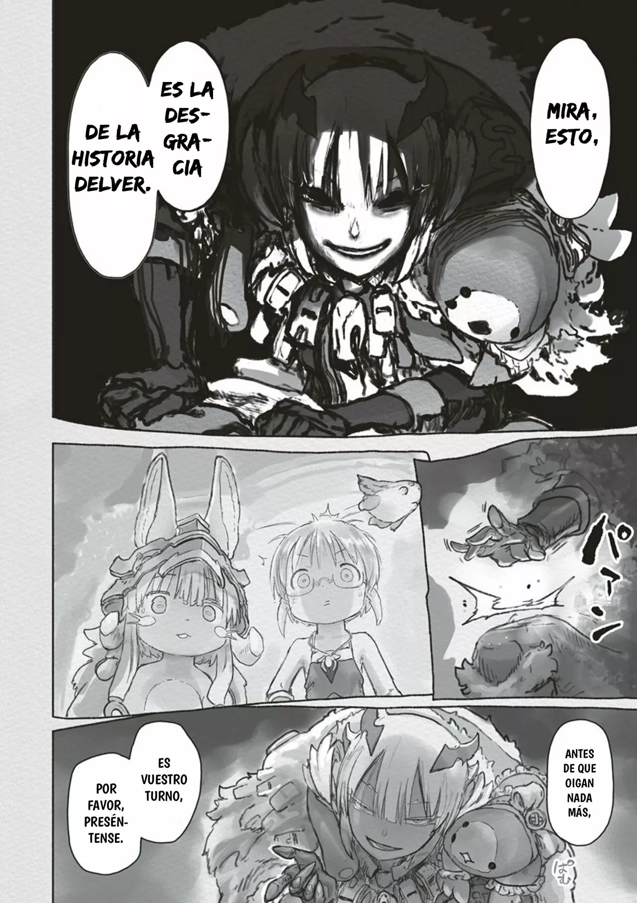 Read Made in Abyss ES Manga Online