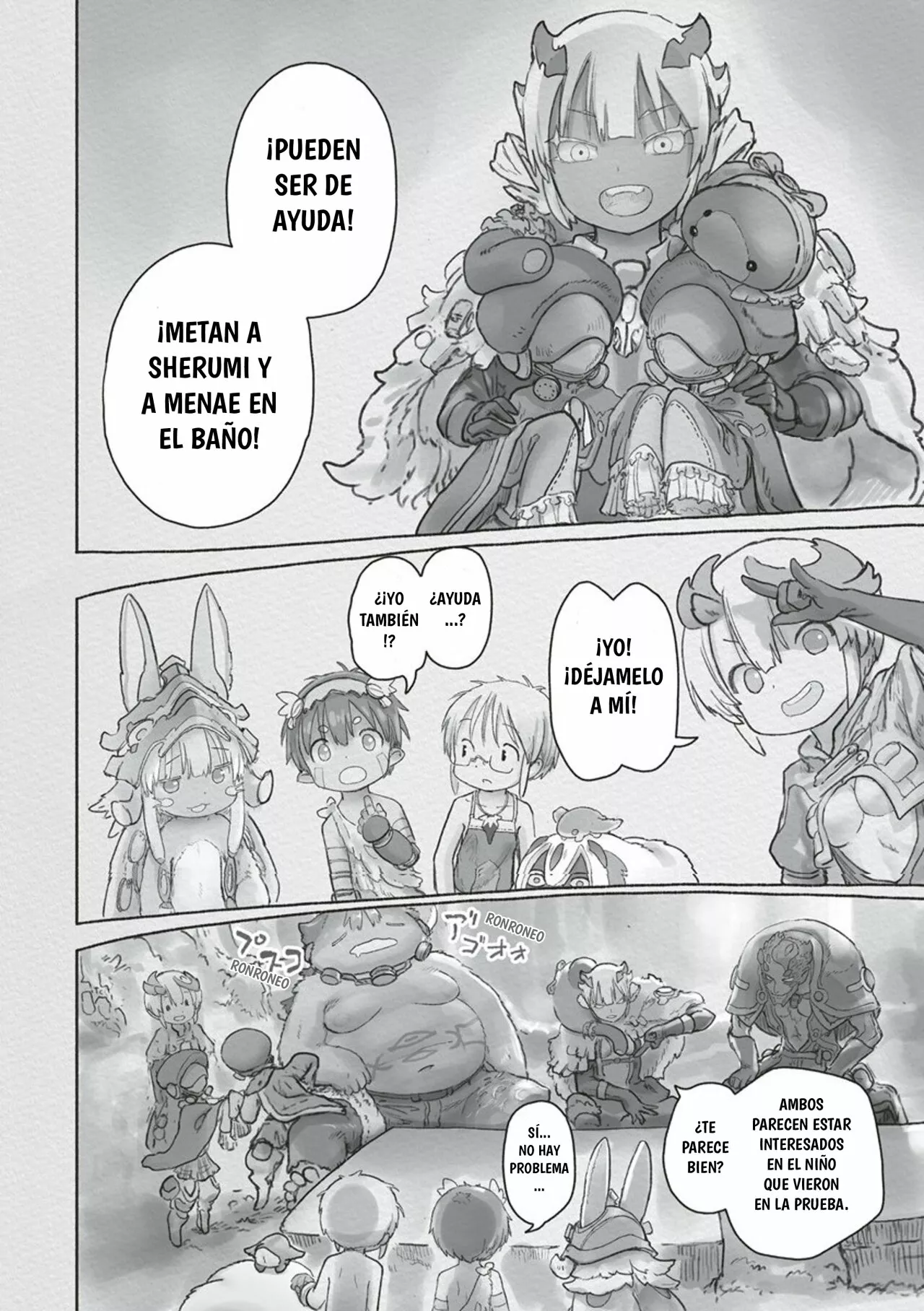 Read Made in Abyss ES Manga Online