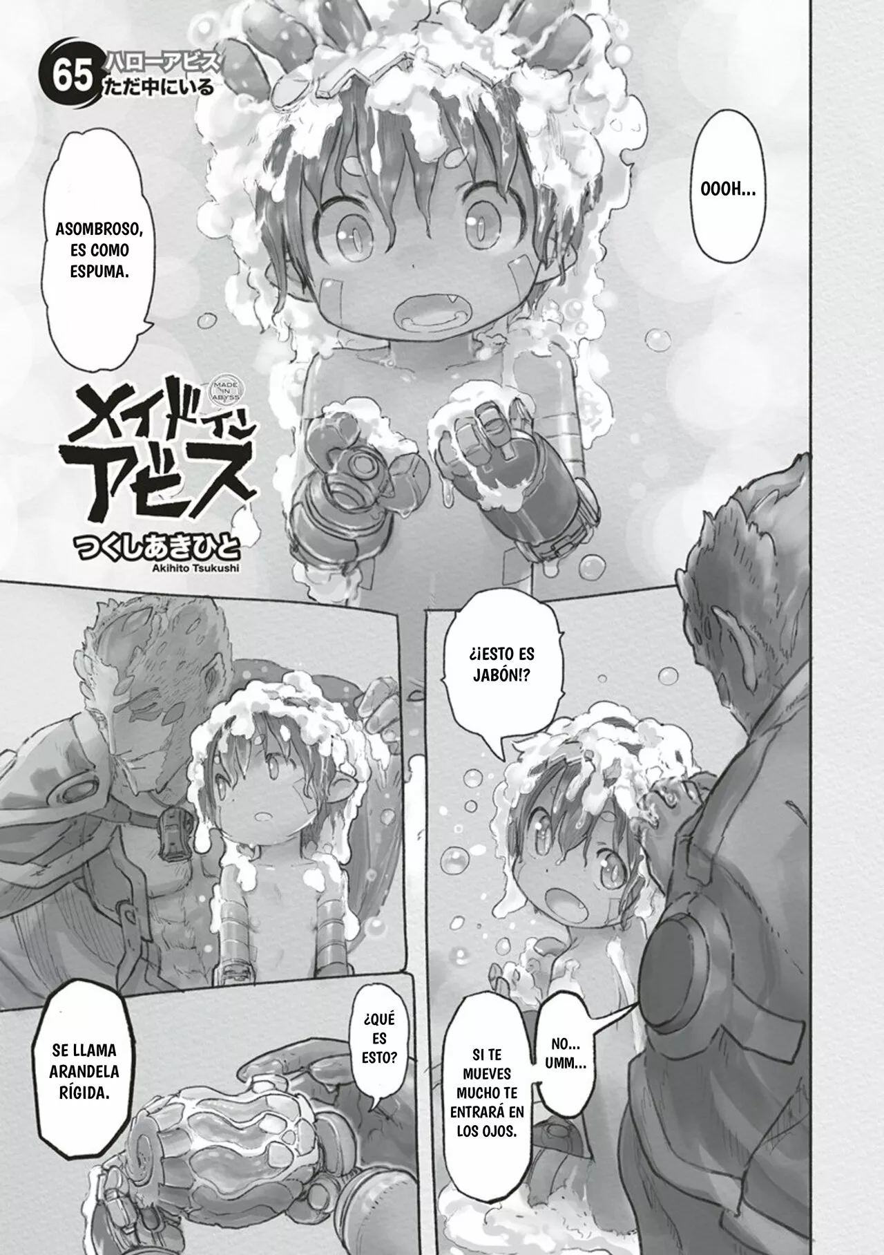 Read Made in Abyss ES Manga Online