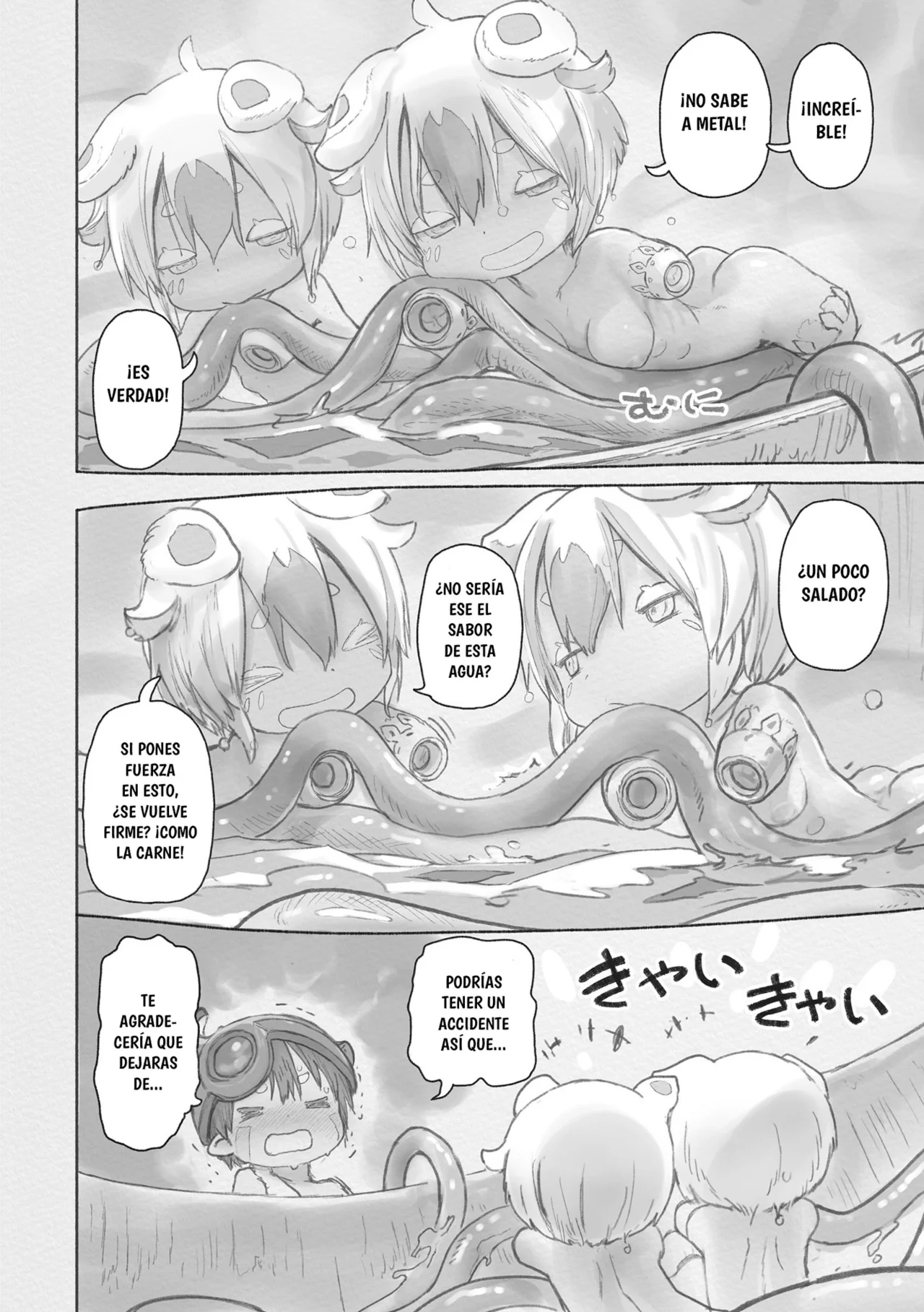 Read Made in Abyss ES Manga Online