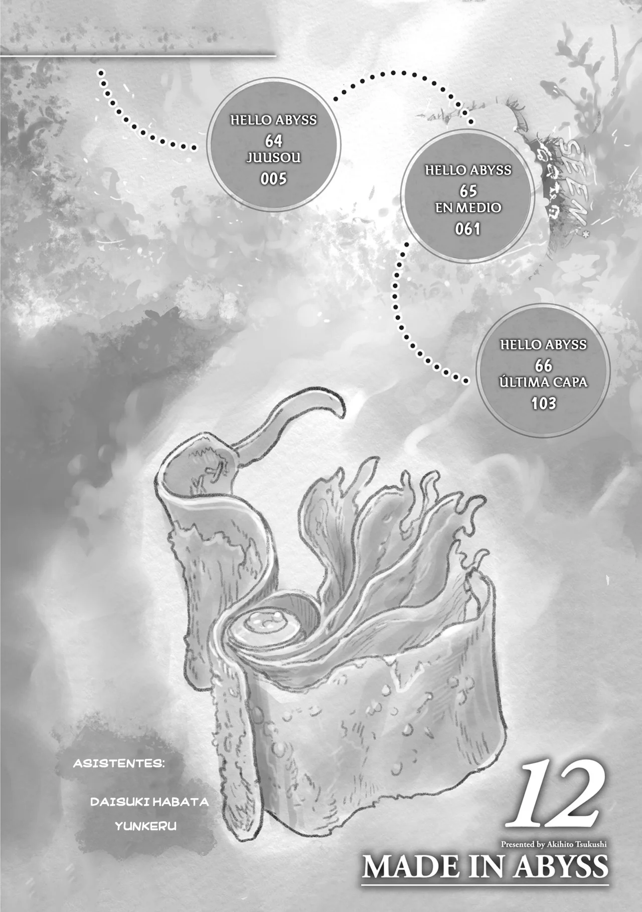 Read Made in Abyss ES Manga Online