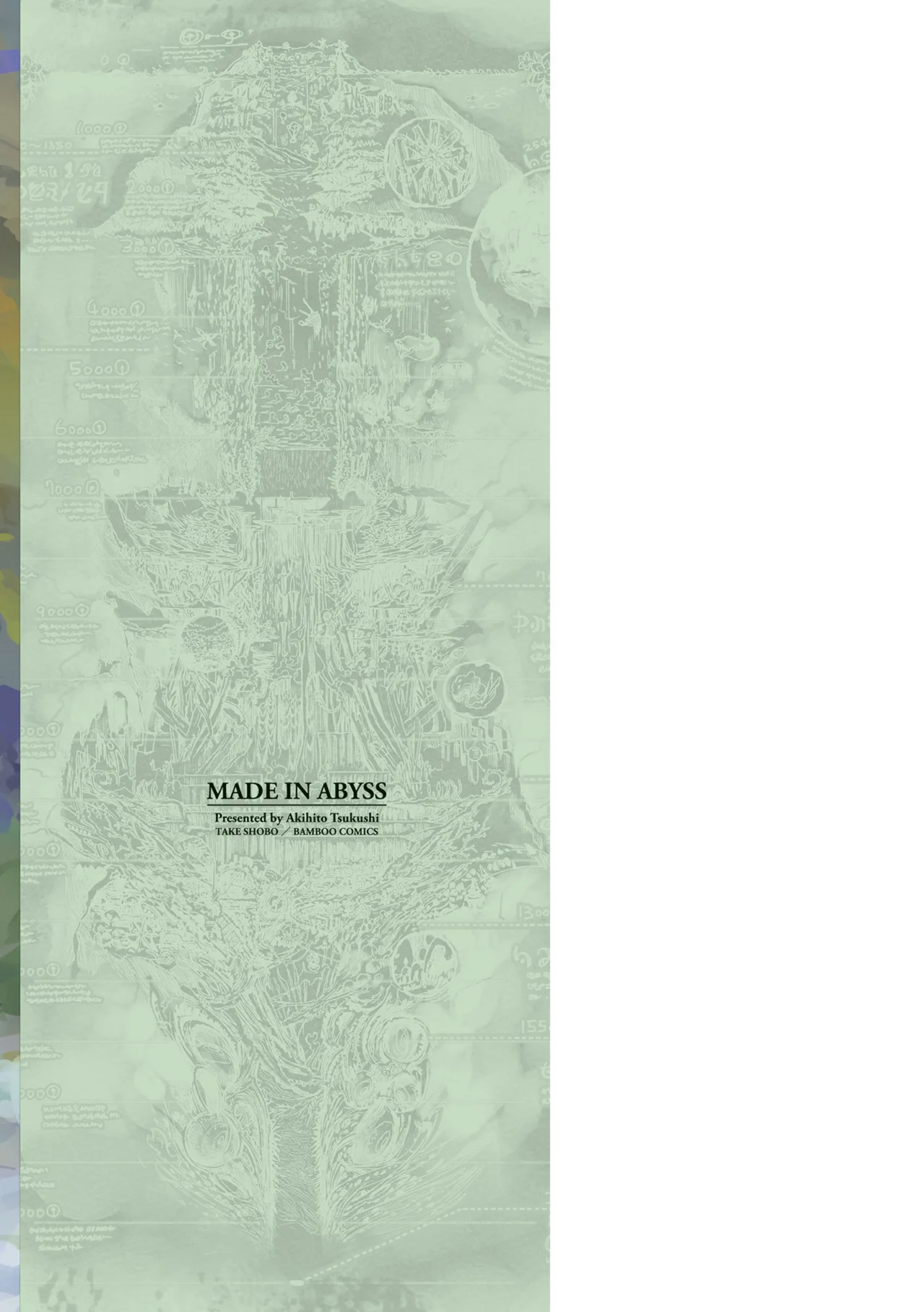 Read Made in Abyss ES Manga Online