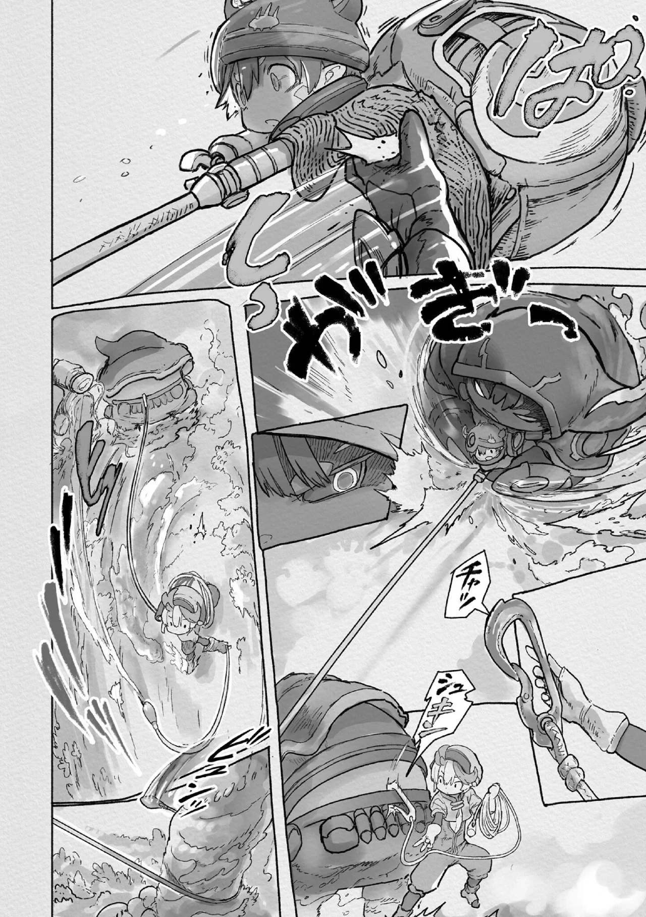 Read Made in Abyss ES Manga Online