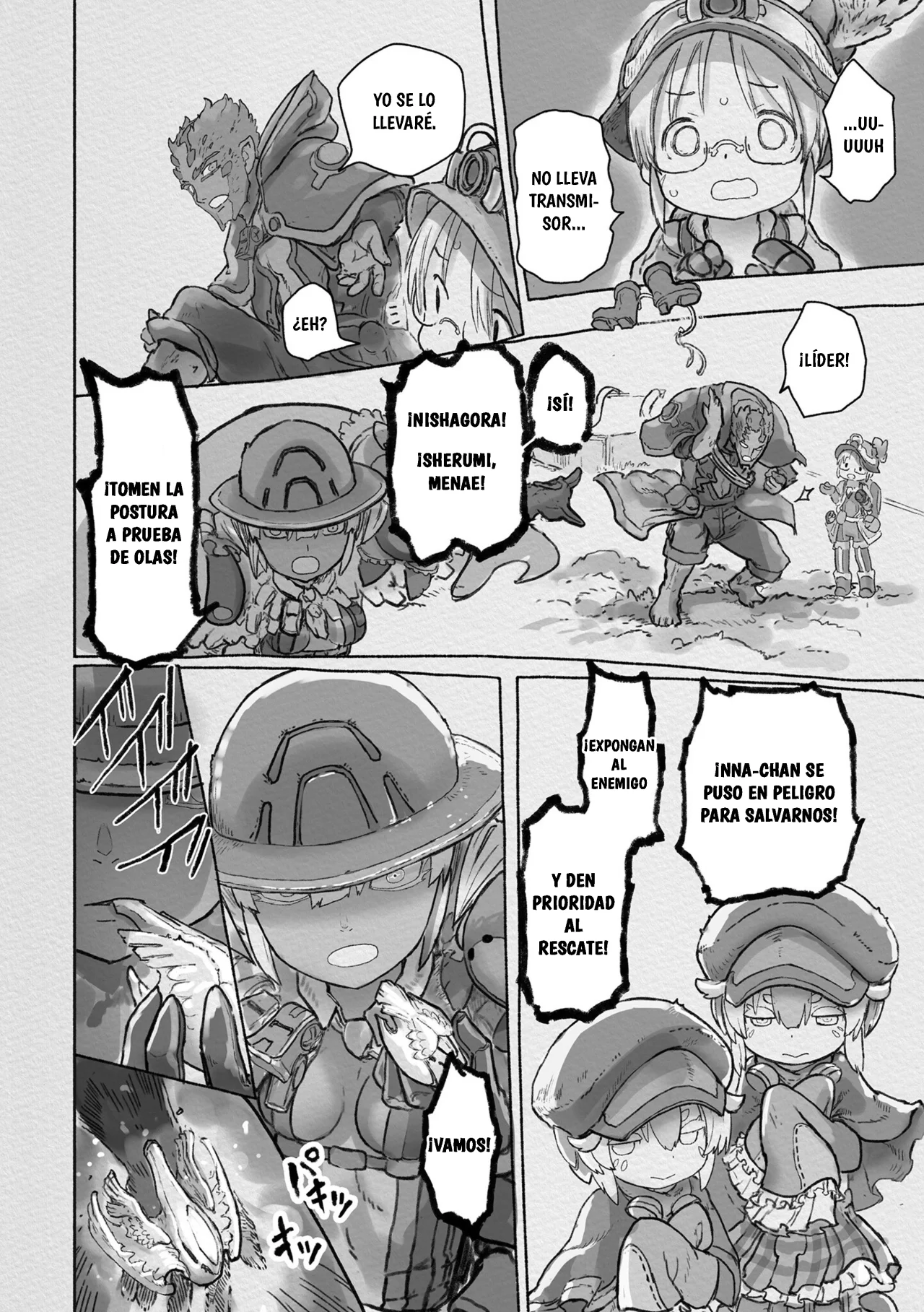 Read Made in Abyss ES Manga Online