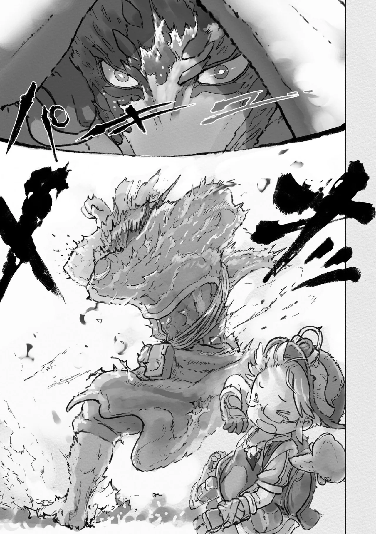 Read Made in Abyss ES Manga Online