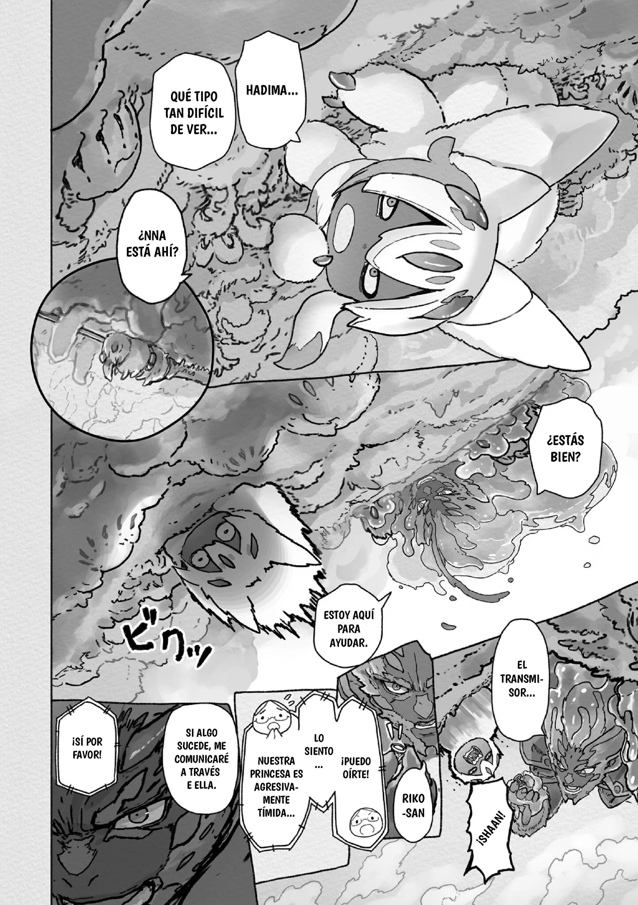 Read Made in Abyss ES Manga Online