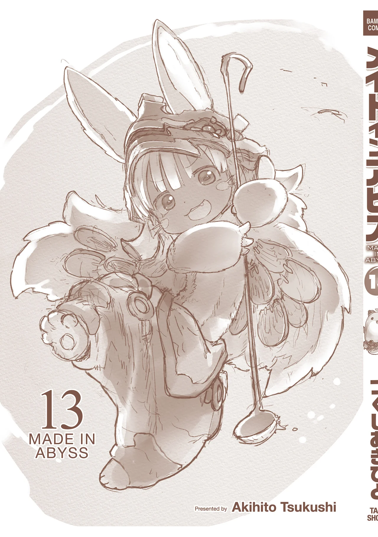 Read Made in Abyss ES Manga Online