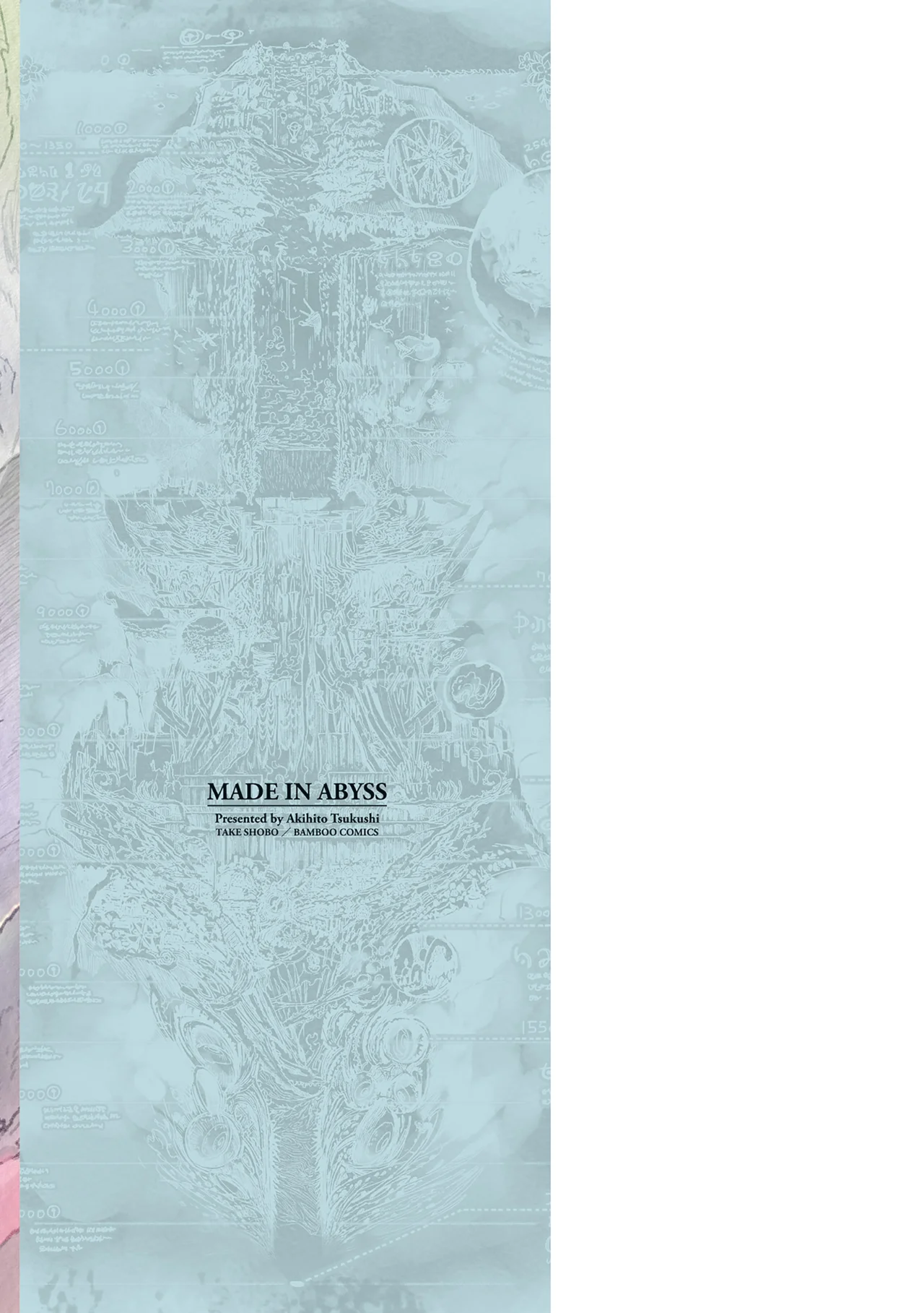 Read Made in Abyss ES Manga Online