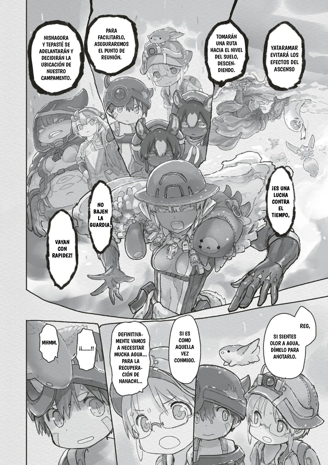 Read Made in Abyss ES Manga Online