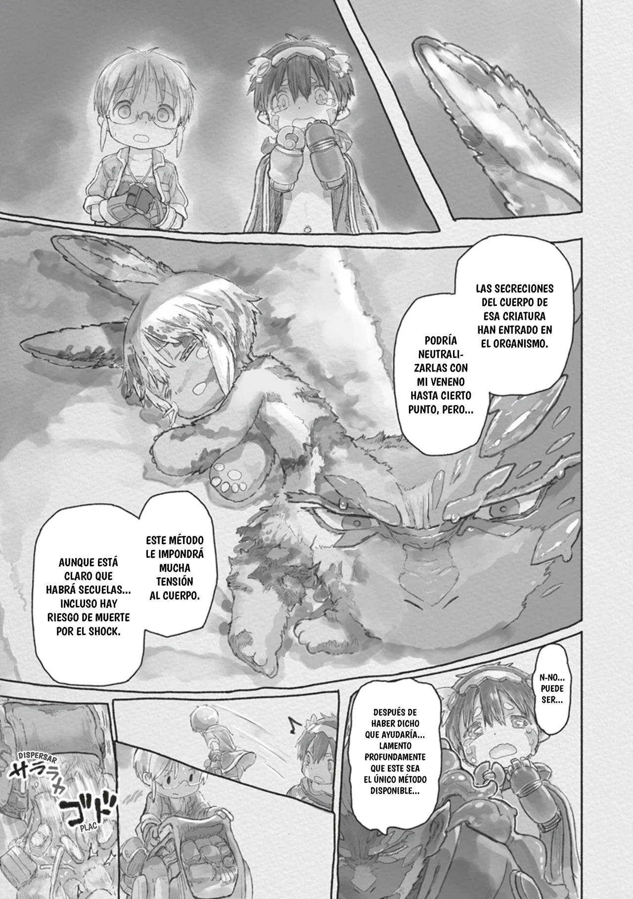 Read Made in Abyss ES Manga Online