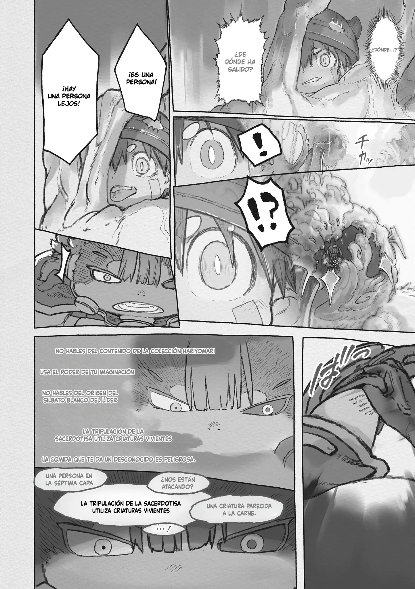Read Made in Abyss ES Manga Online