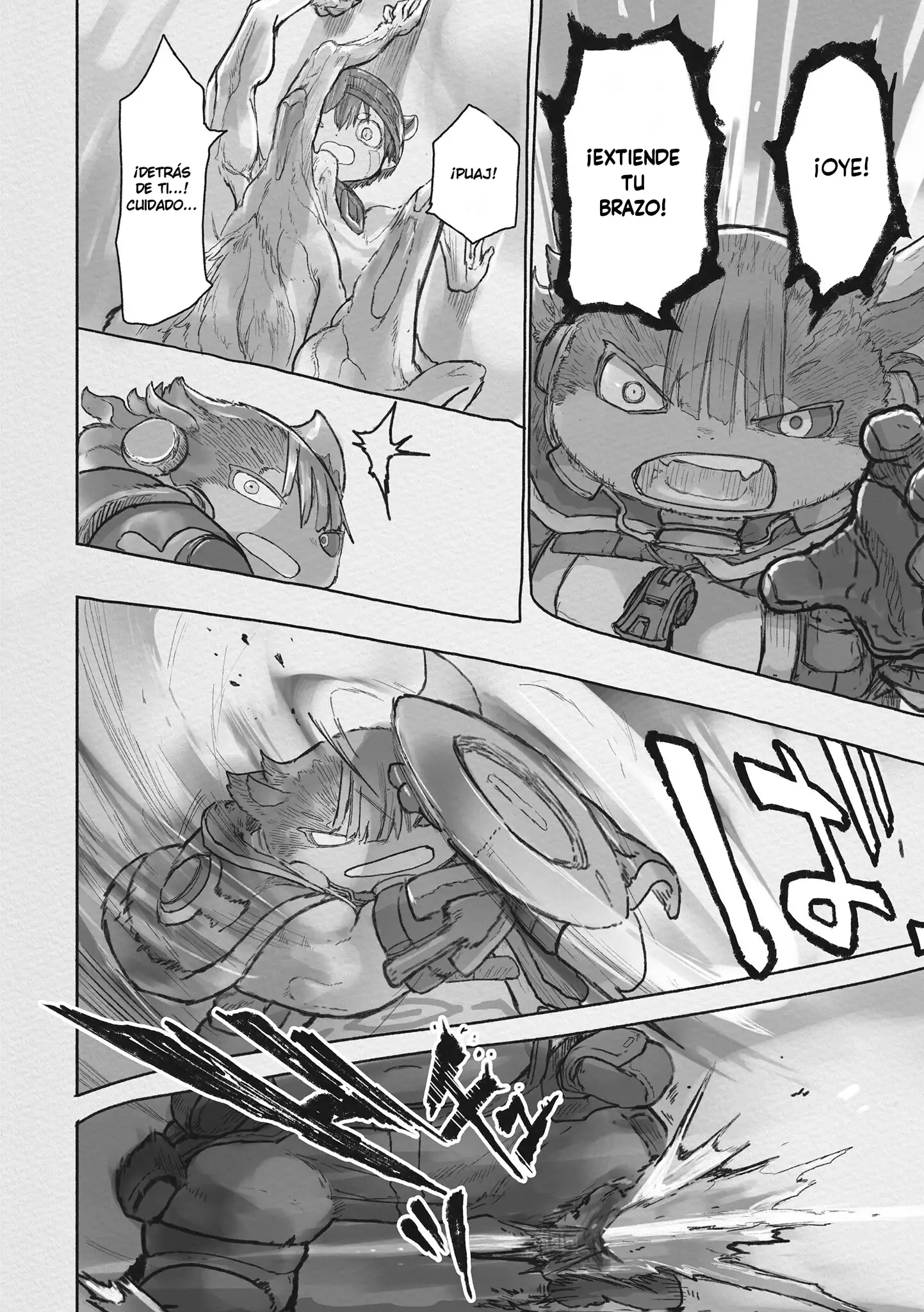 Read Made in Abyss ES Manga Online