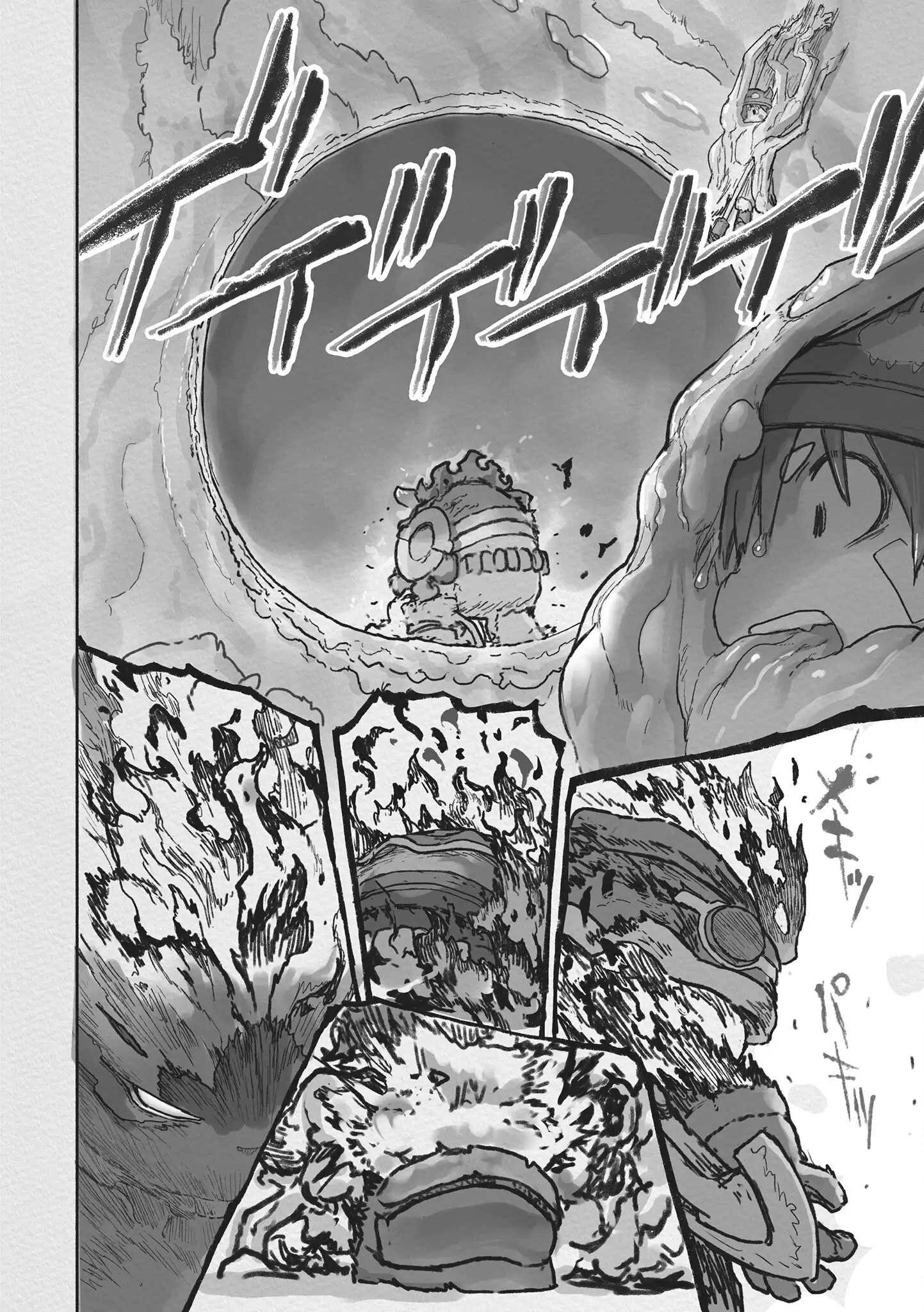 Read Made in Abyss ES Manga Online