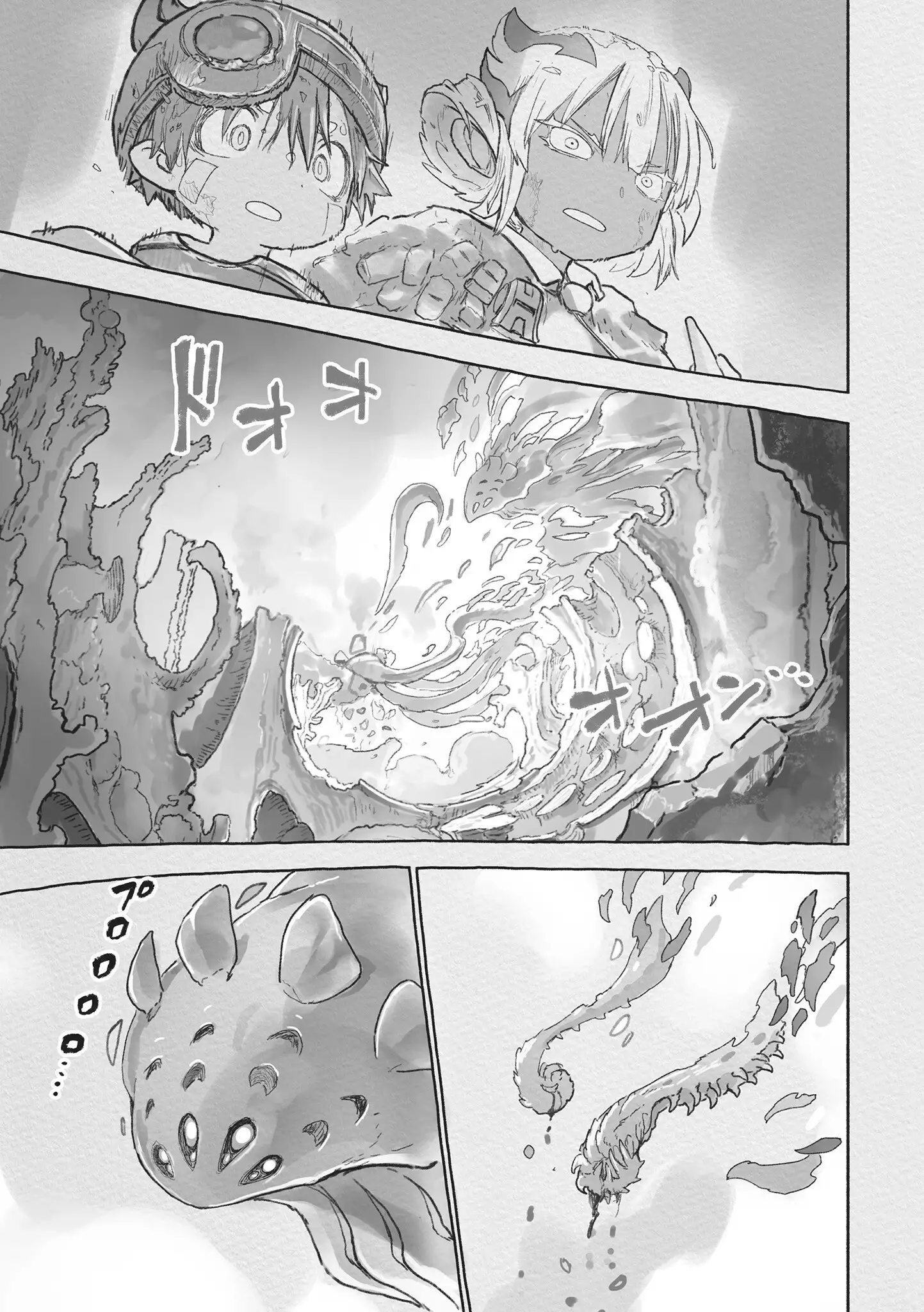 Read Made in Abyss ES Manga Online