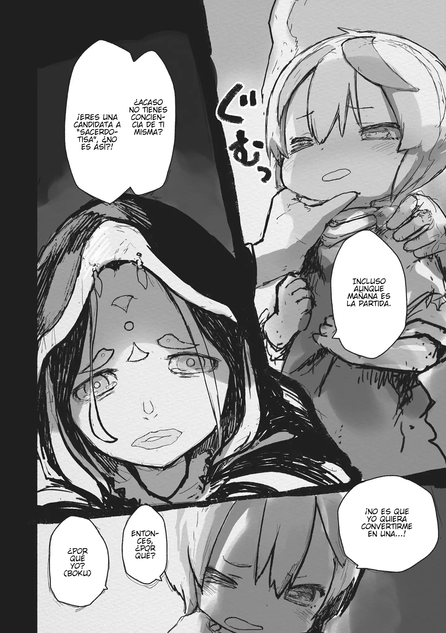 Read Made in Abyss ES Manga Online