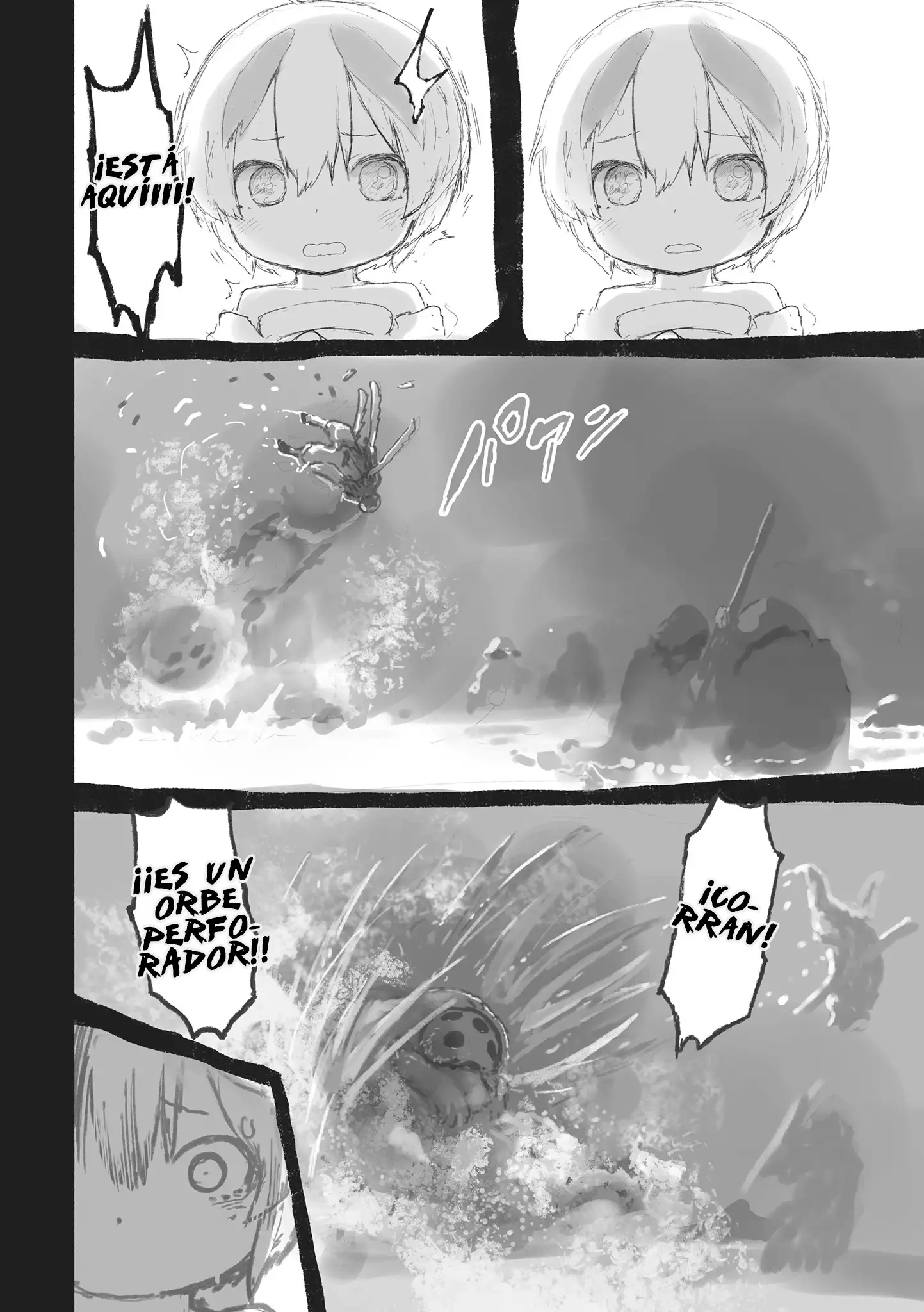 Read Made in Abyss ES Manga Online