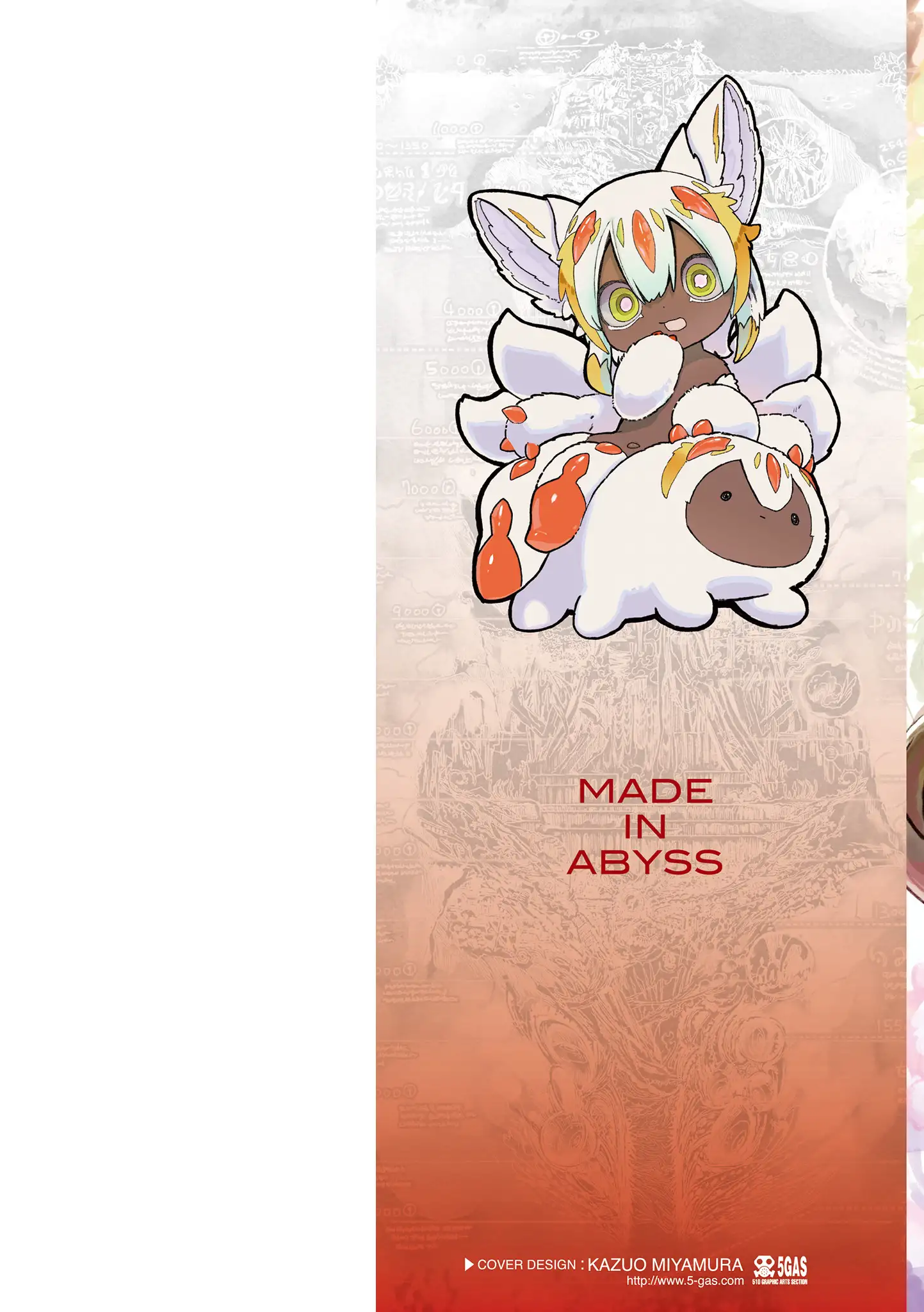 Read Made in Abyss ES Manga Online