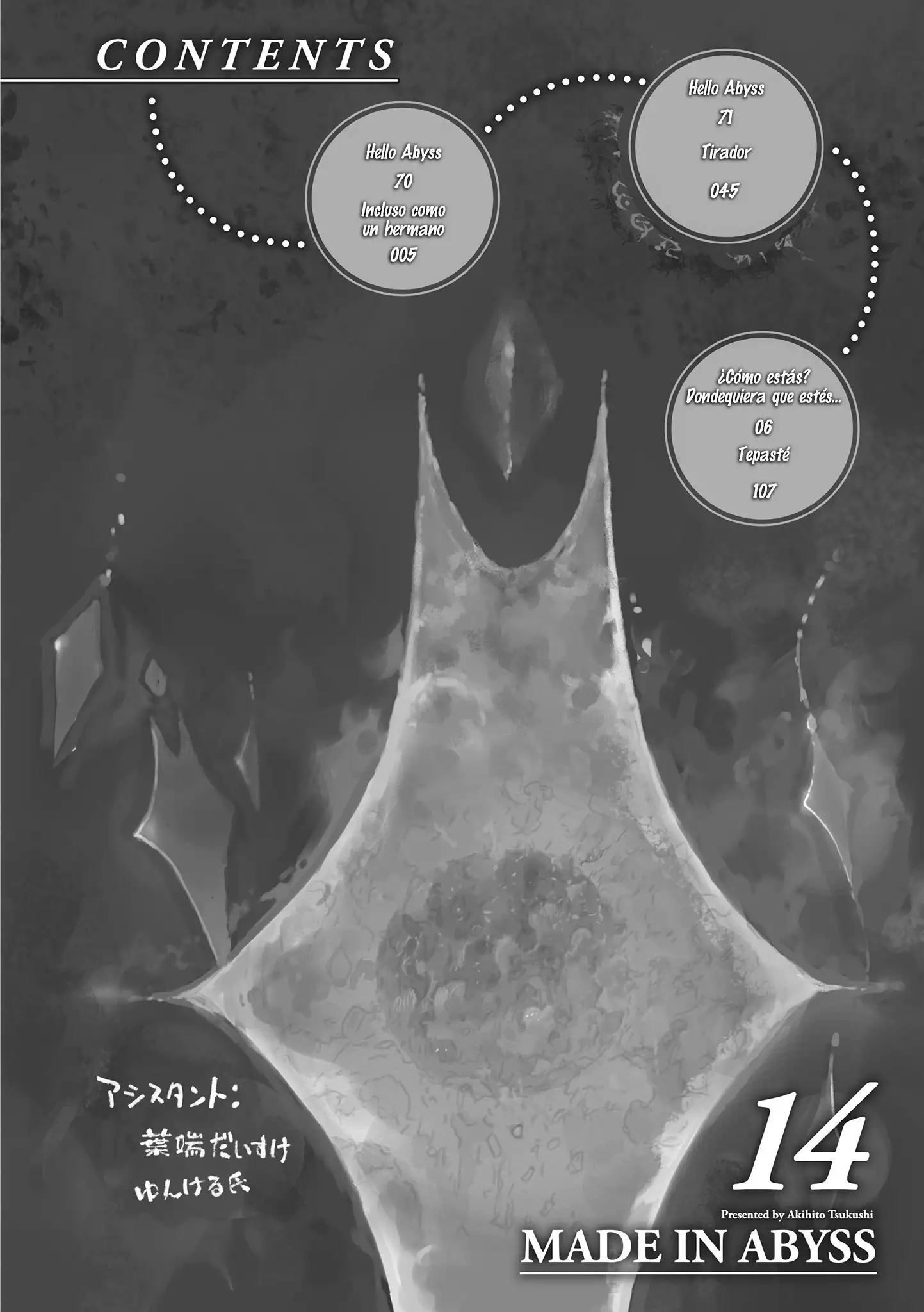 Read Made in Abyss ES Manga Online