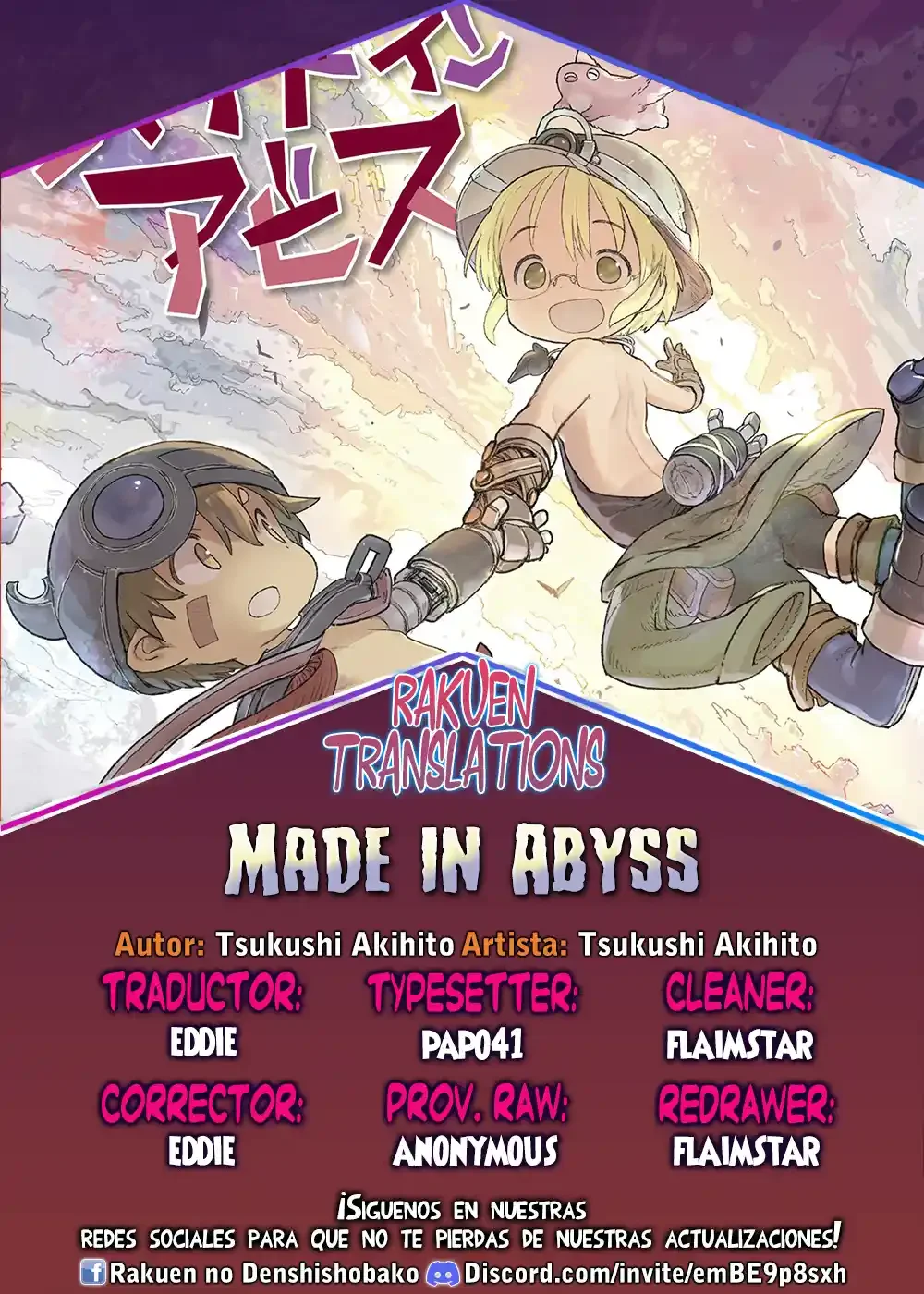 Read Made in Abyss ES Manga Online