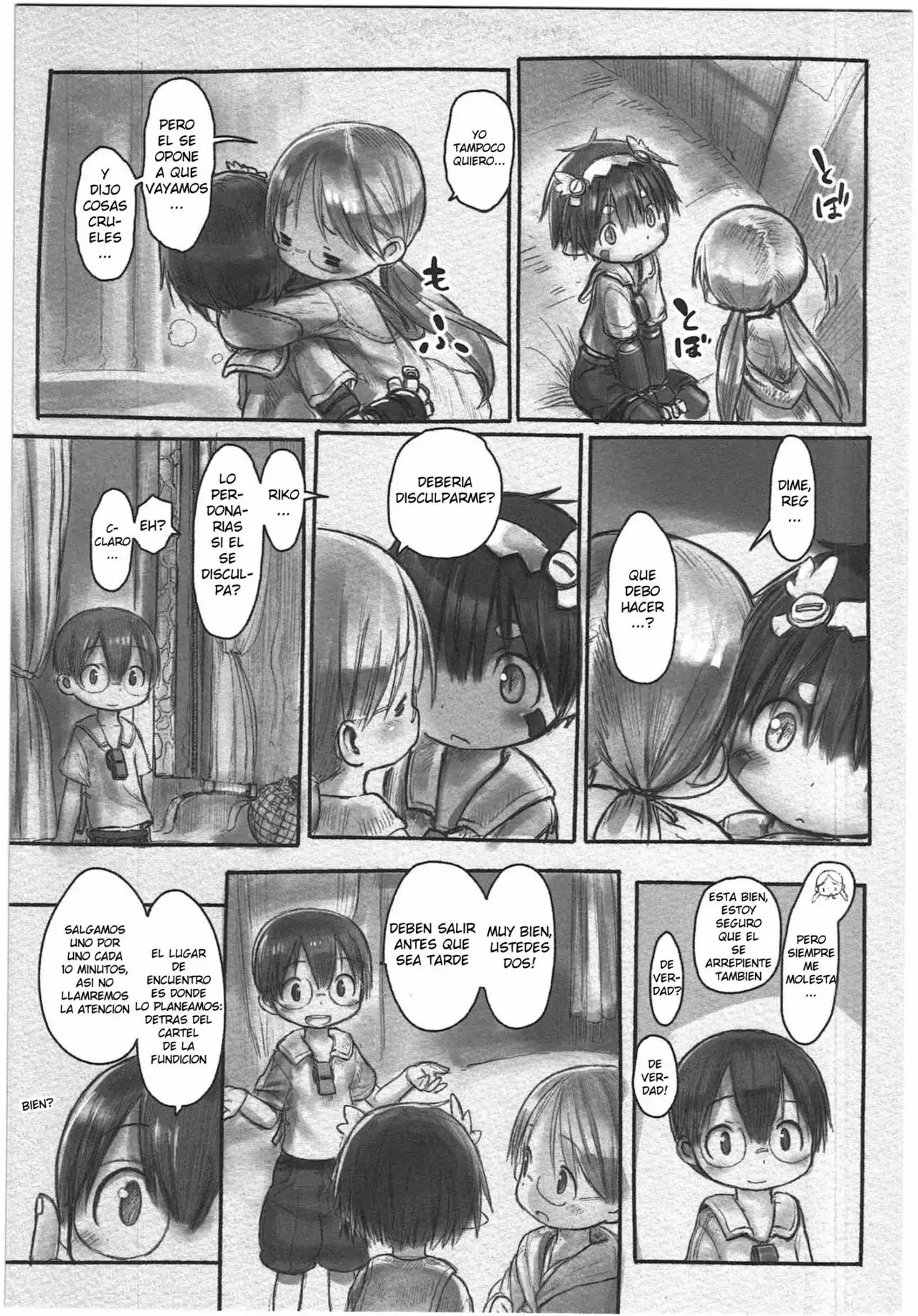 Read Made in Abyss ES Manga Online