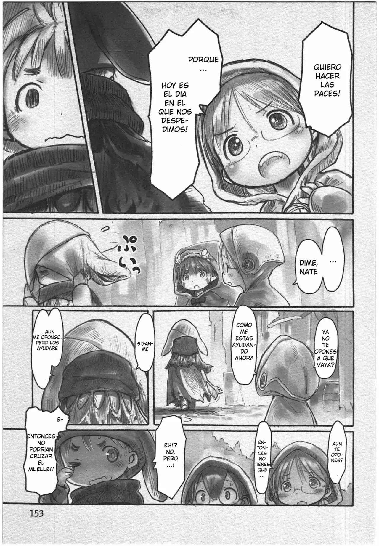 Read Made in Abyss ES Manga Online