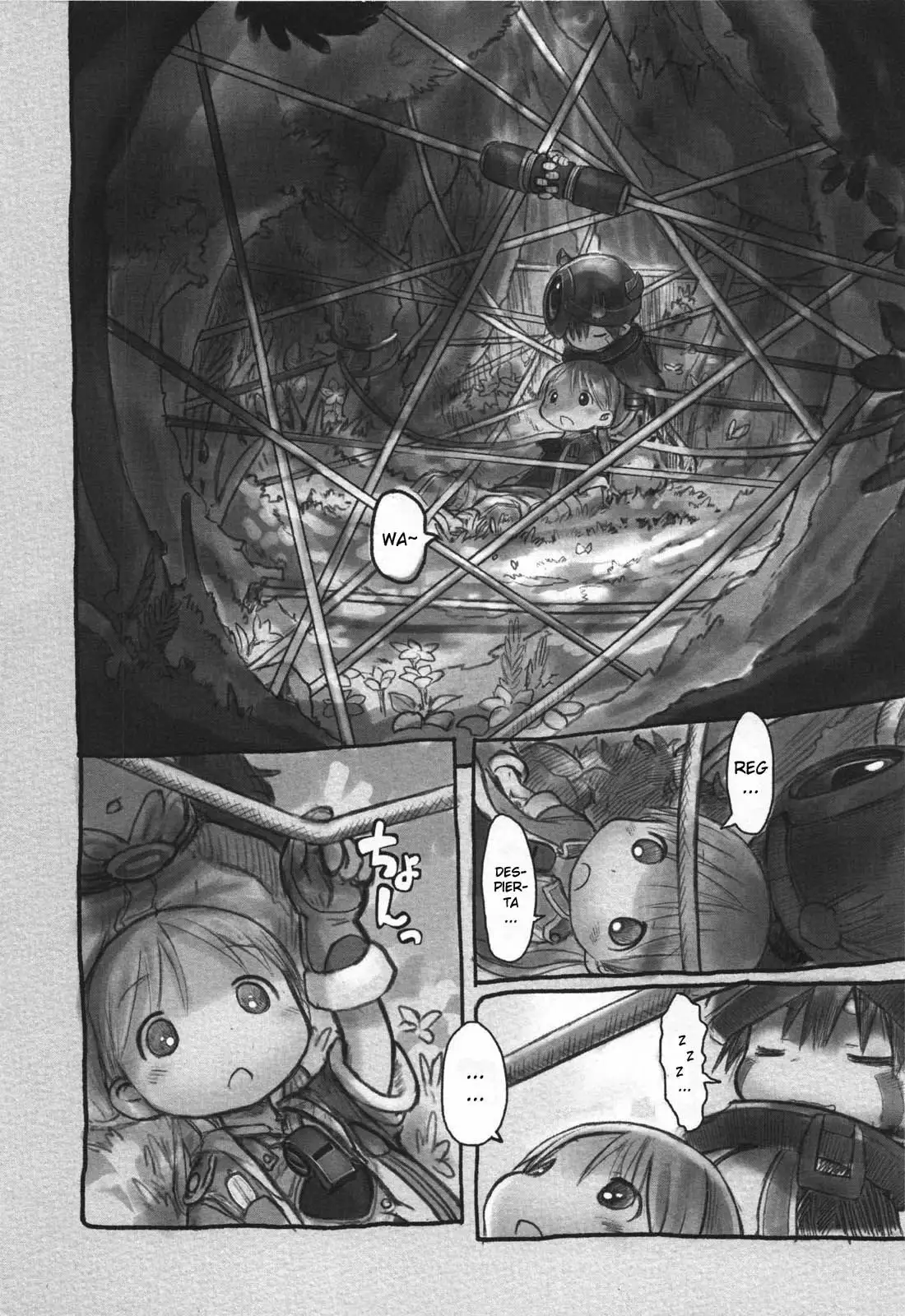 Read Made in Abyss ES Manga Online