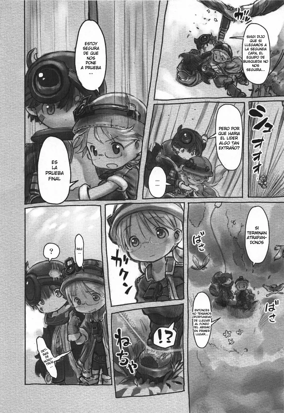 Read Made in Abyss ES Manga Online