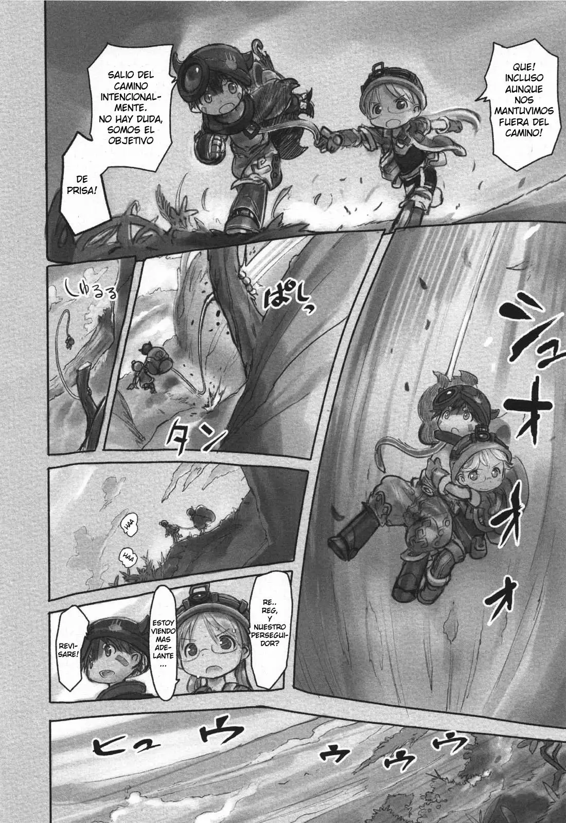 Read Made in Abyss ES Manga Online