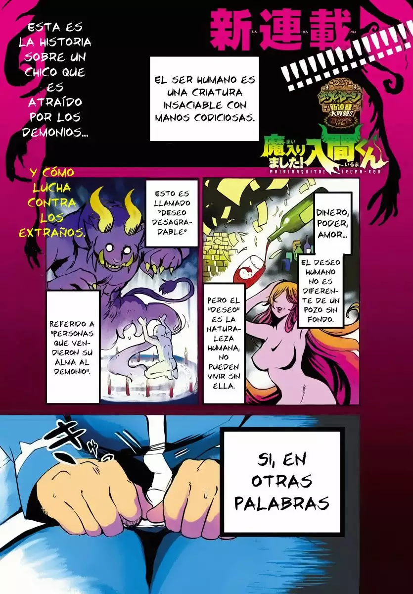 Read Mairimashita Iruma kun ES Manga Online
