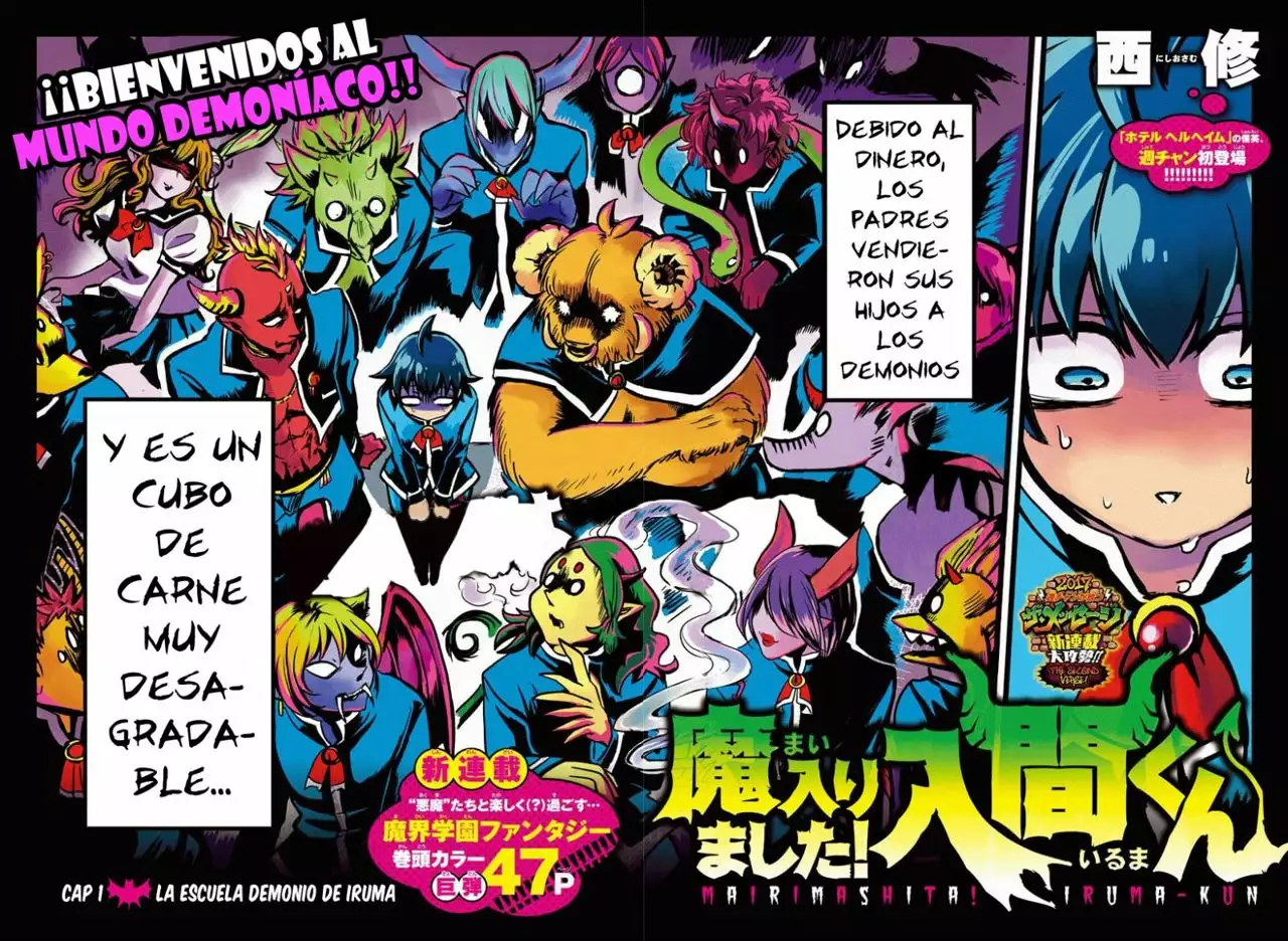 Read Mairimashita Iruma kun ES Manga Online