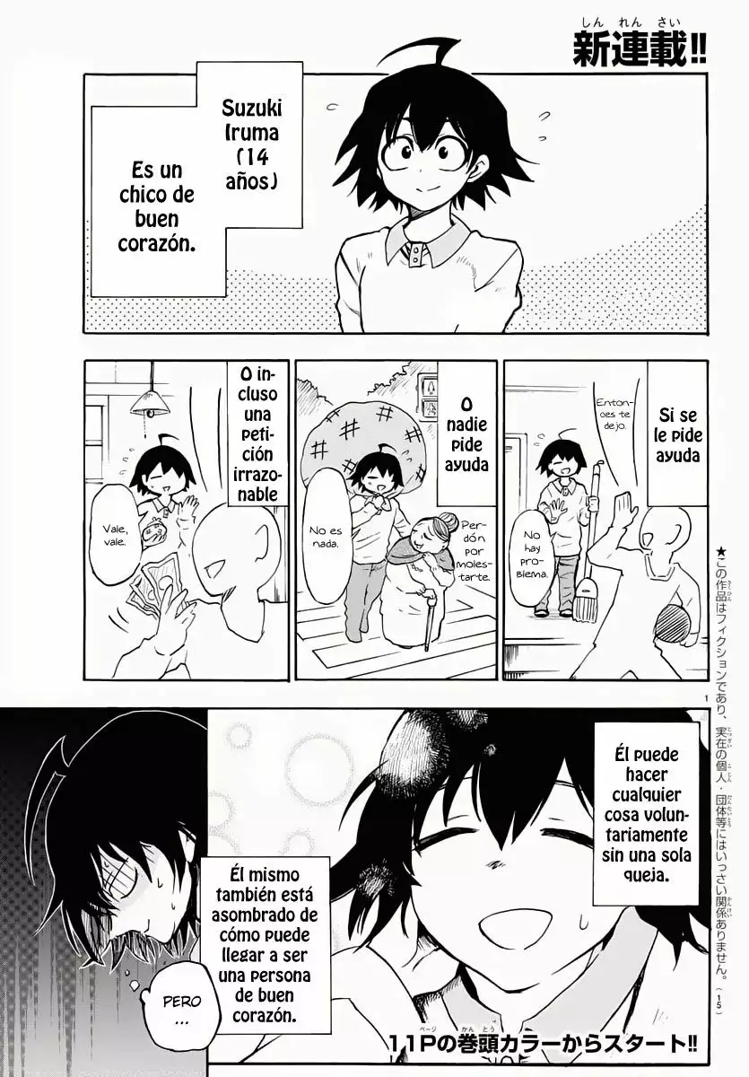 Read Mairimashita Iruma kun ES Manga Online