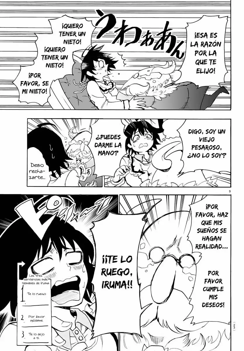 Read Mairimashita Iruma kun ES Manga Online