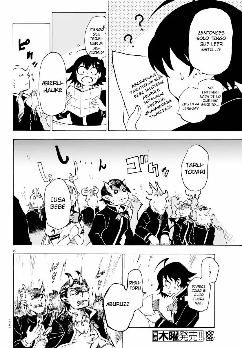 Read Mairimashita Iruma kun ES Manga Online