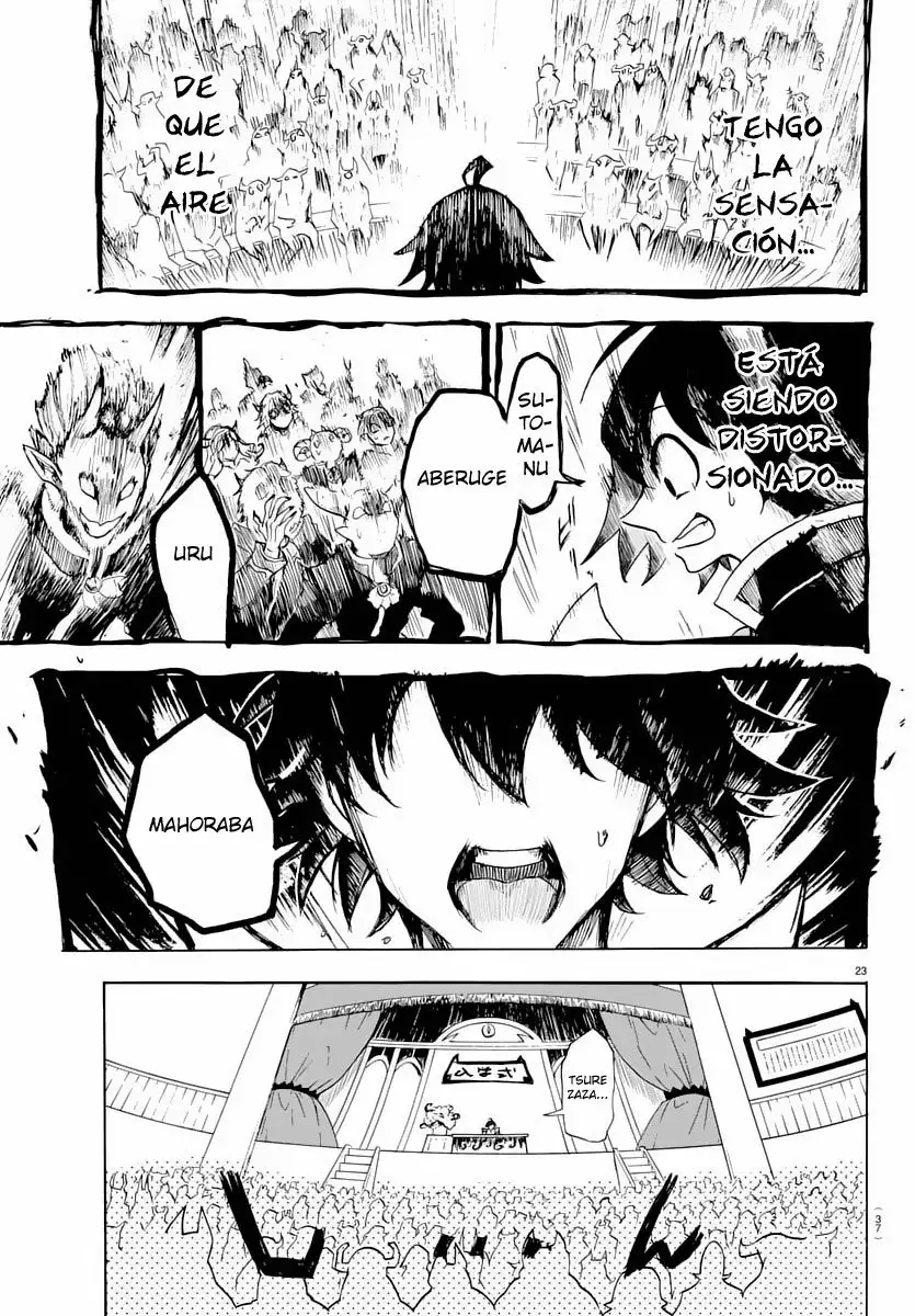 Read Mairimashita Iruma kun ES Manga Online