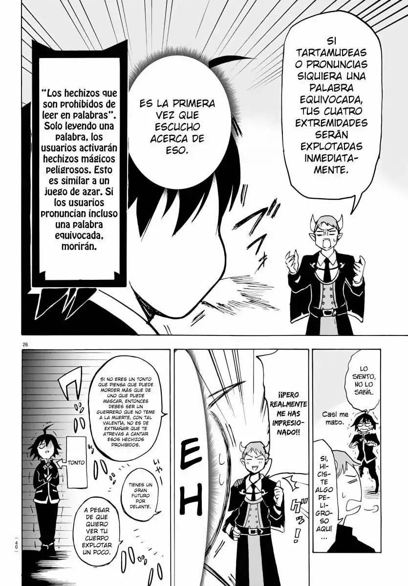 Read Mairimashita Iruma kun ES Manga Online
